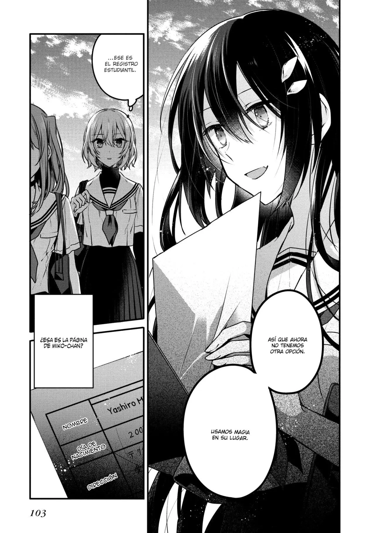 WATASHI WO TABETAI, HITODENASHI - Capítulo 8 - Página 13 - LectorTMOo