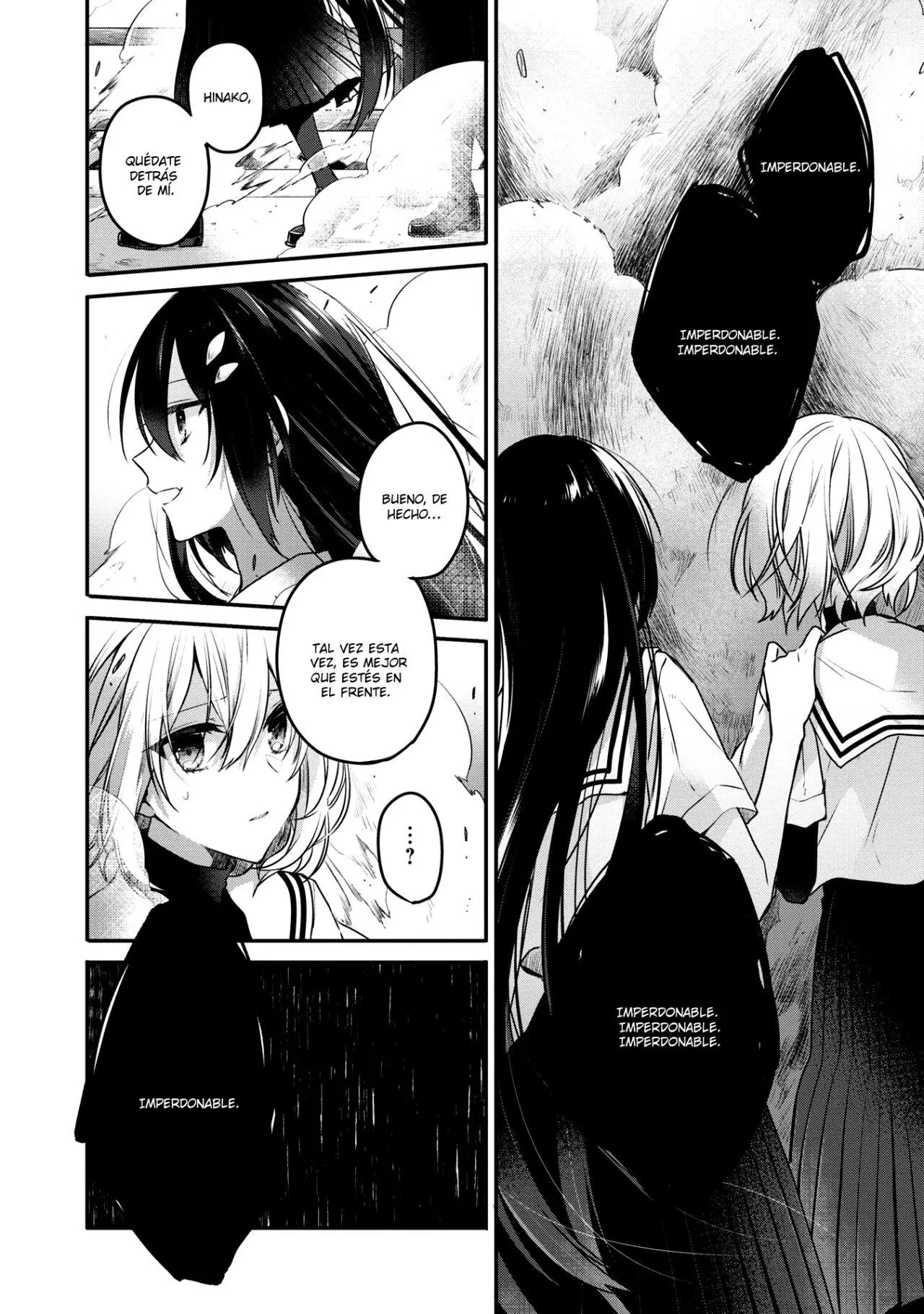 WATASHI WO TABETAI, HITODENASHI - Capítulo 8 - Página 24 - LectorTMOo