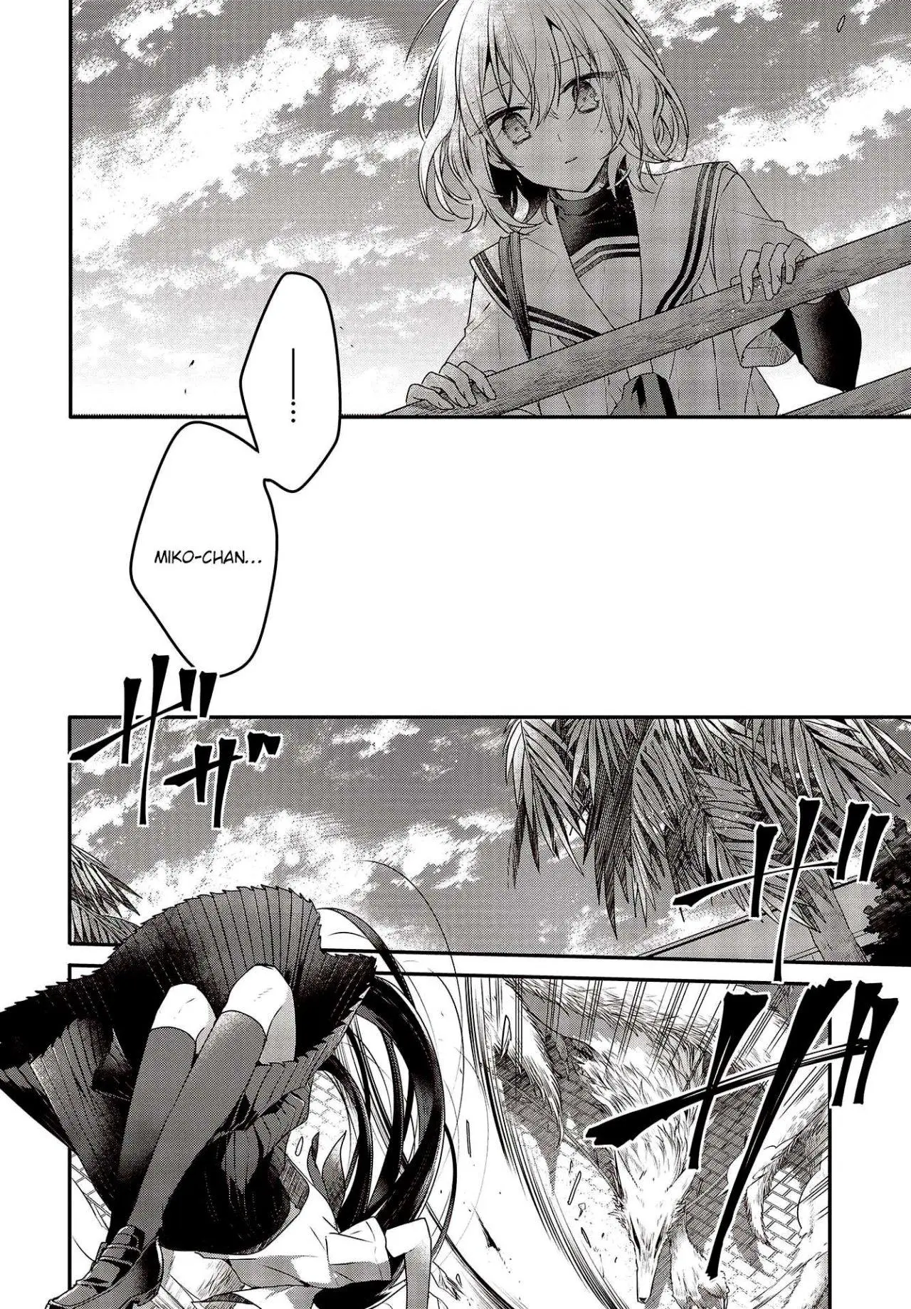 WATASHI WO TABETAI, HITODENASHI - Capítulo 9 - Página 13 - LectorTMOo
