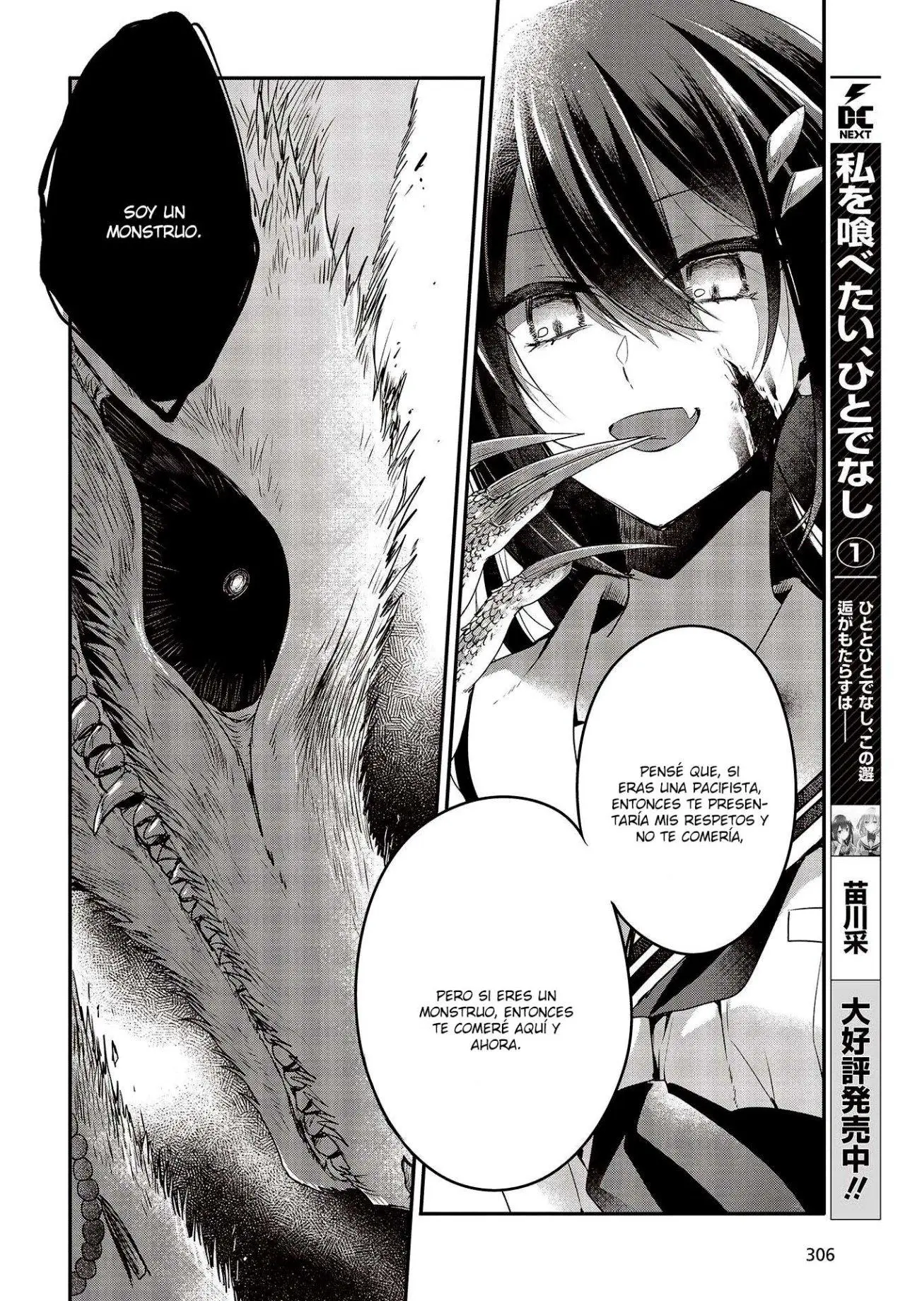 WATASHI WO TABETAI, HITODENASHI - Capítulo 9 - Página 15 - LectorTMOo