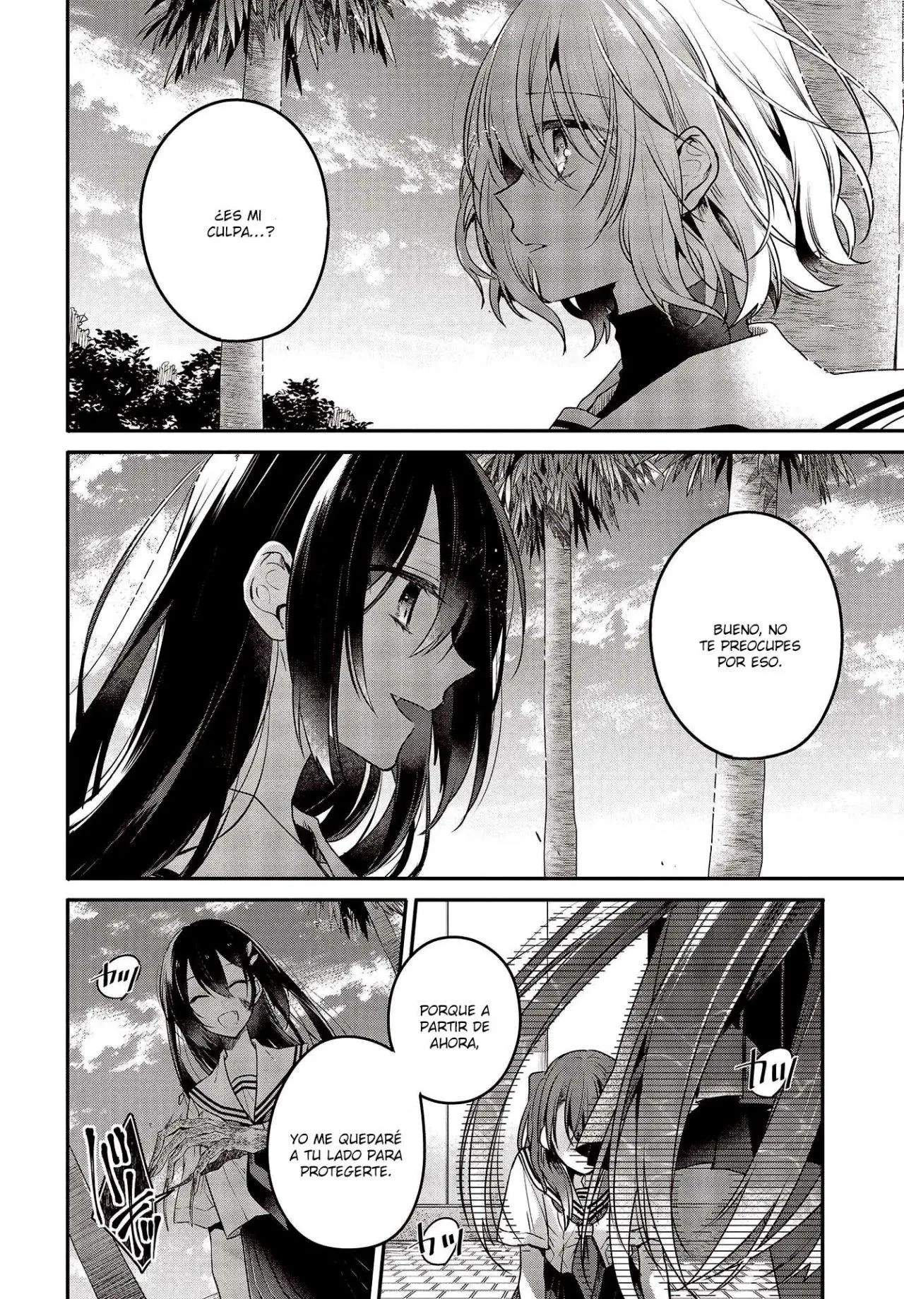 WATASHI WO TABETAI, HITODENASHI - Capítulo 9 - Página 25 - LectorTMOo