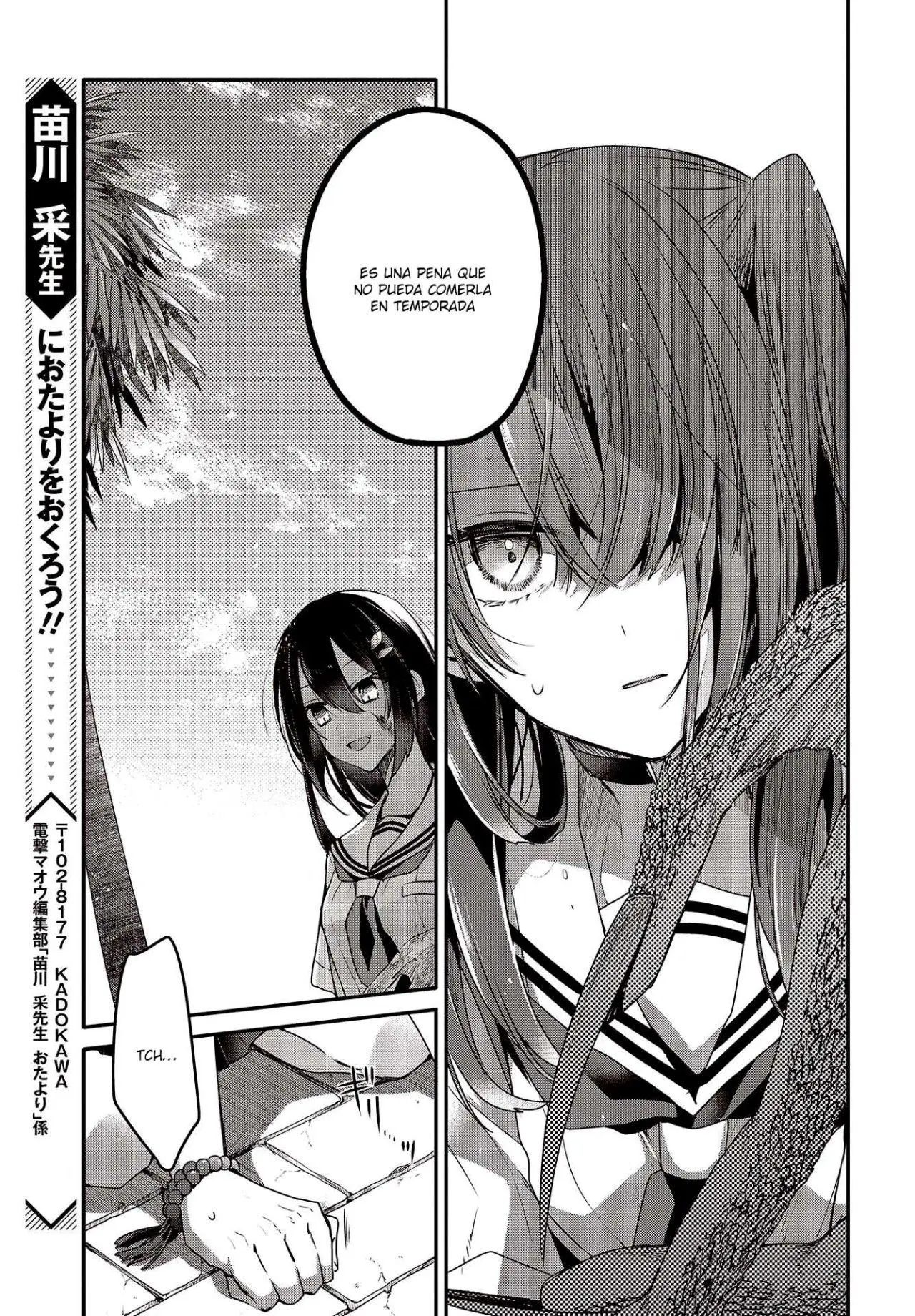 WATASHI WO TABETAI, HITODENASHI - Capítulo 9 - Página 26 - LectorTMOo
