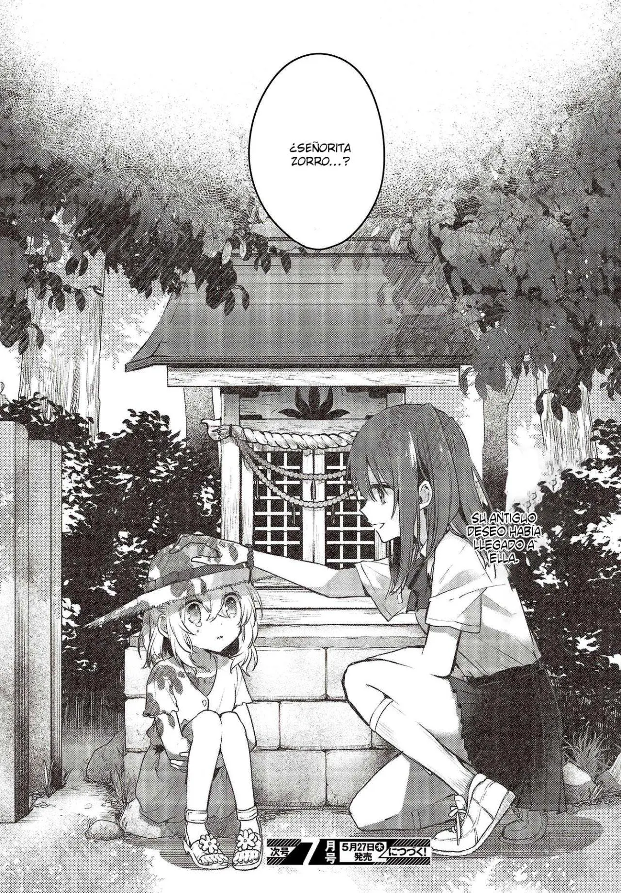 WATASHI WO TABETAI, HITODENASHI - Capítulo 9 - Página 33 - LectorTMOo