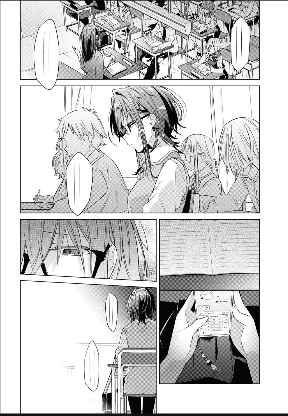 Whispering You A Love Song - Capítulo 6 - Página 12 - LectorTMOo
