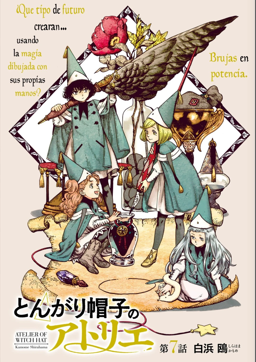 Witch hat atelier - Capítulo 7 - Página 2 - LectorTMOo