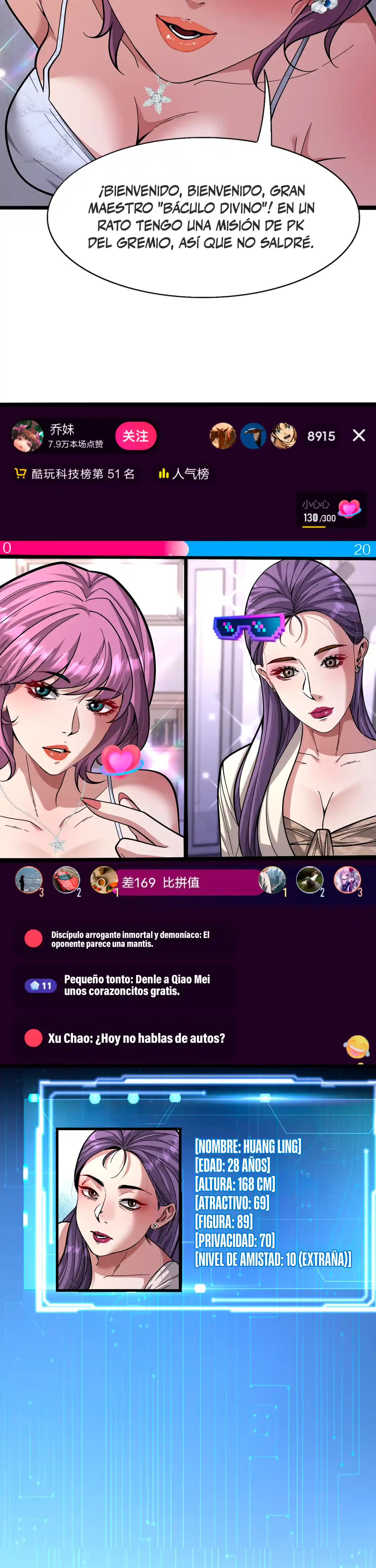 Wo Yige Shen Hao, Dang Zha Nan Hen Heli Ba - Capítulo 12 - Página 17 - LectorTMOo