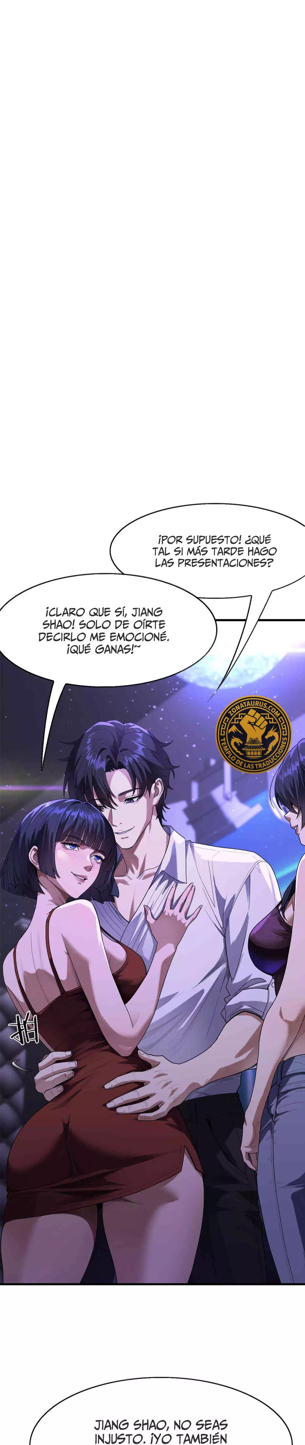 Wo Yige Shen Hao, Dang Zha Nan Hen Heli Ba - Capítulo 16 - Página 1 - LectorTMOo
