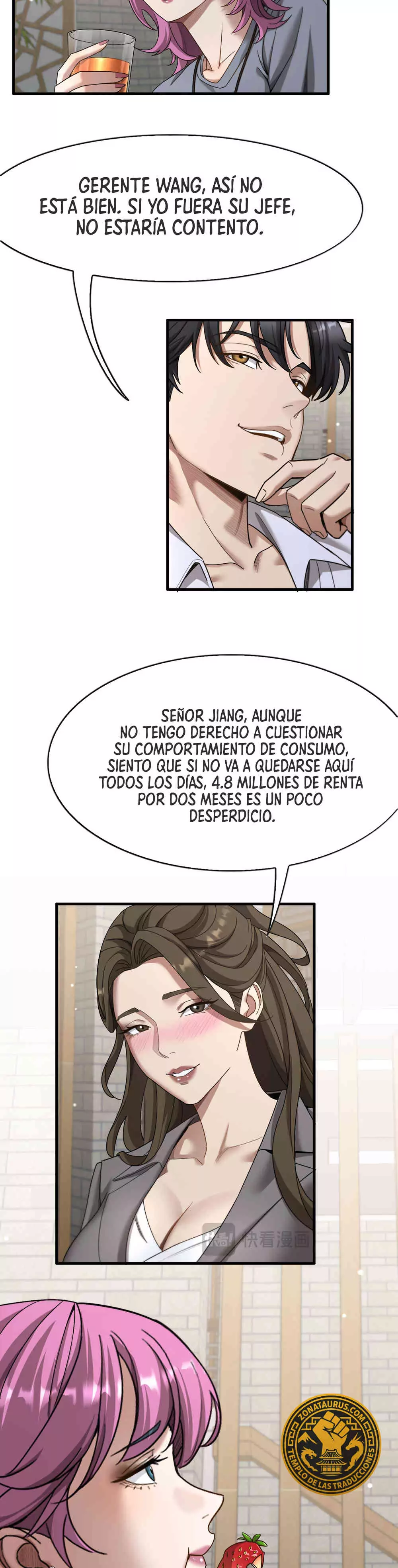 Wo Yige Shen Hao, Dang Zha Nan Hen Heli Ba - Capítulo 17 - Página 22 - LectorTMOo