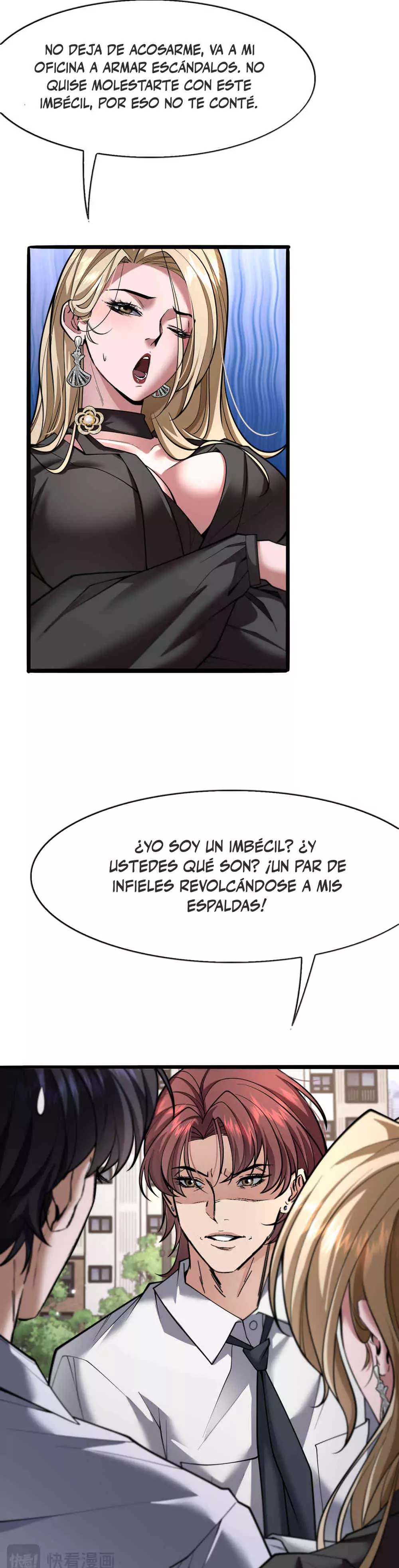Wo Yige Shen Hao, Dang Zha Nan Hen Heli Ba - Capítulo 18 - Página 21 - LectorTMOo