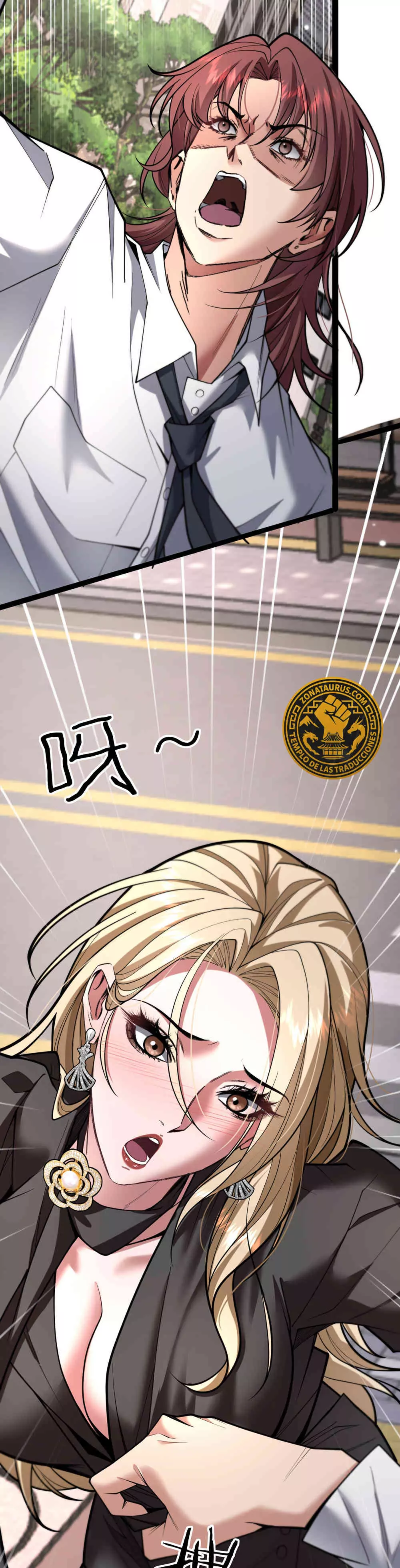 Wo Yige Shen Hao, Dang Zha Nan Hen Heli Ba - Capítulo 18 - Página 23 - LectorTMOo