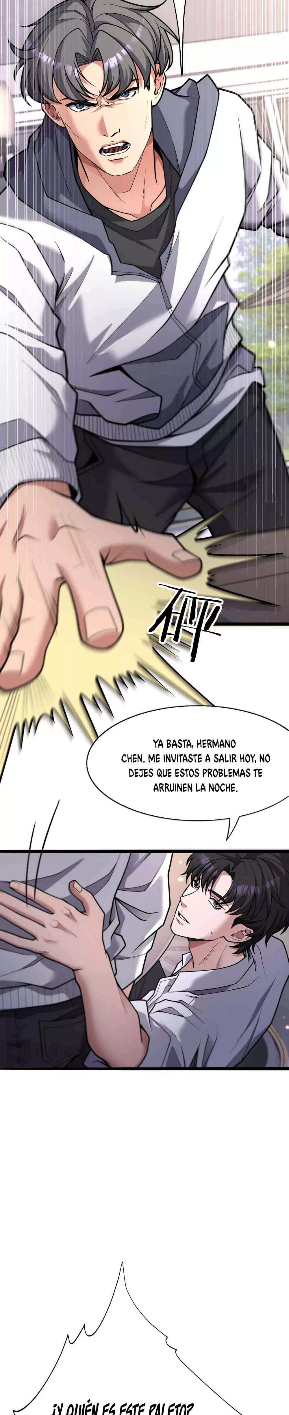 Wo Yige Shen Hao, Dang Zha Nan Hen Heli Ba - Capítulo 20 - Página 24 - LectorTMOo