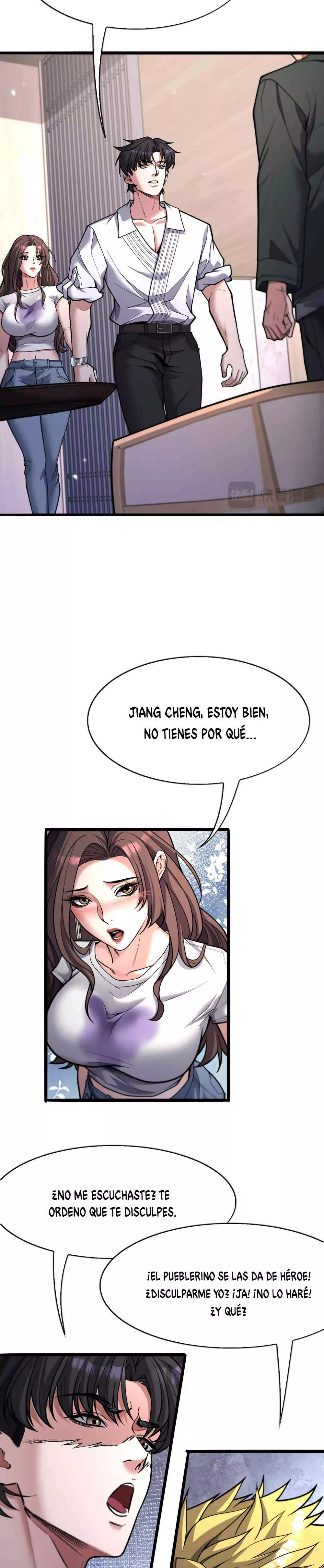 Wo Yige Shen Hao, Dang Zha Nan Hen Heli Ba - Capítulo 21 - Página 4 - LectorTMOo