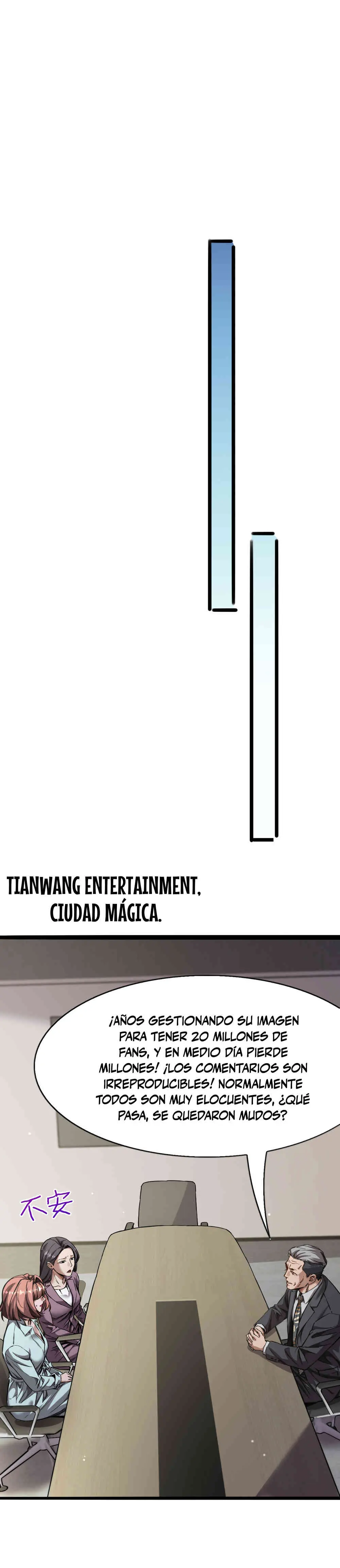 Wo Yige Shen Hao, Dang Zha Nan Hen Heli Ba - Capítulo 29 - Página 11 - LectorTMOo