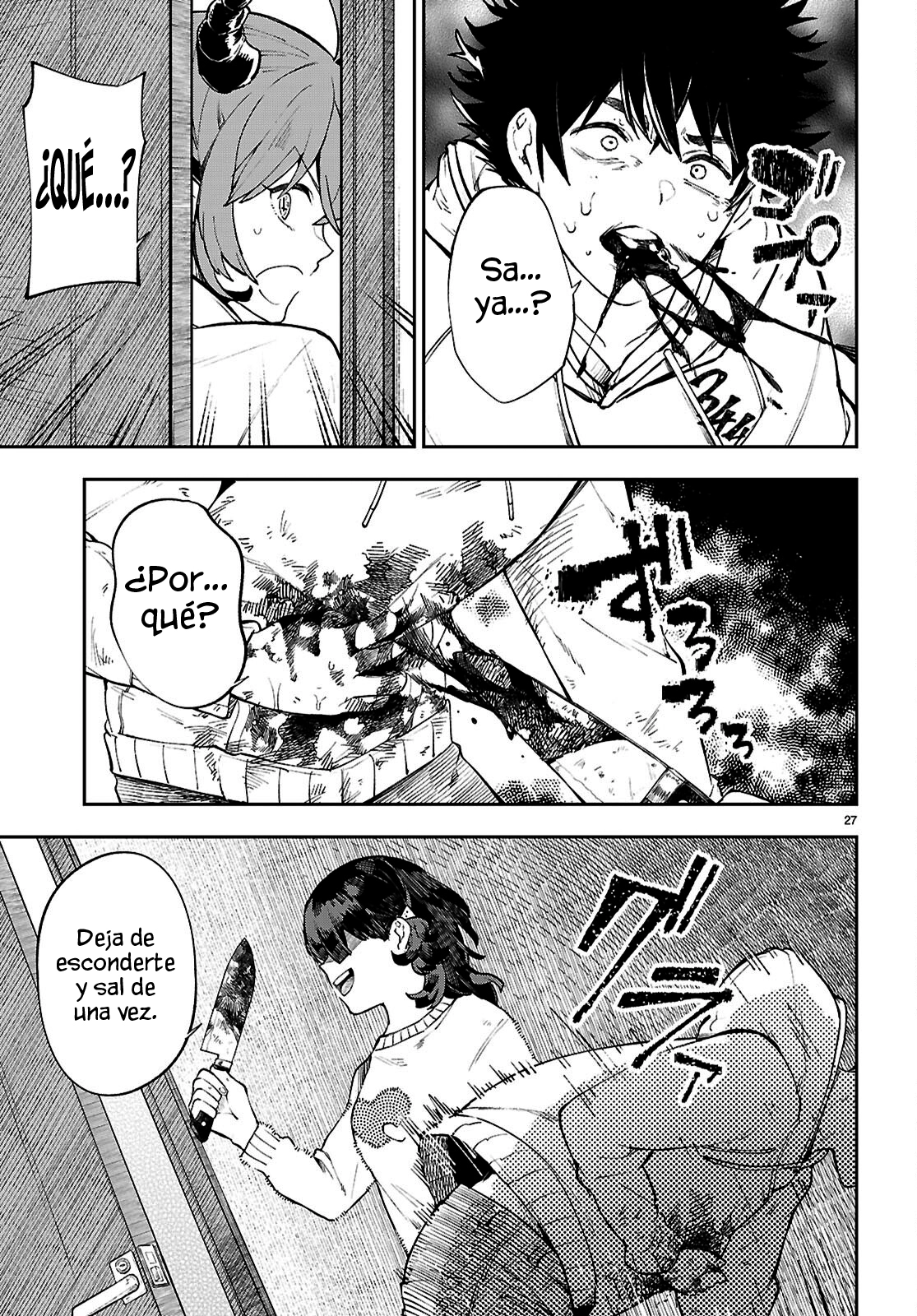Yamuni Yamarenu! - Tensei Kenja no Heion (?) na Nichijou - Capítulo 1 - Página 31 - LectorTMOo