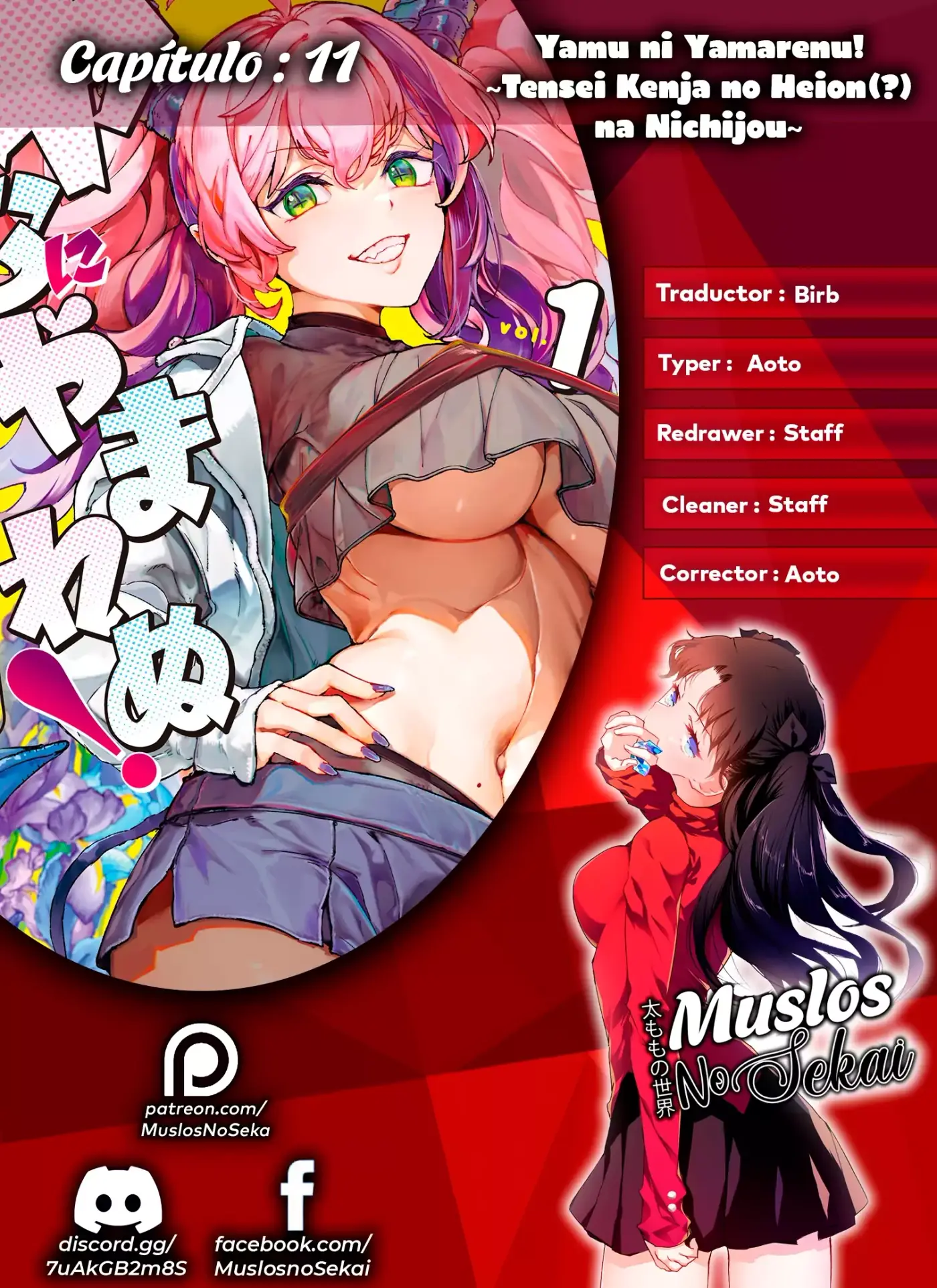 Yamuni Yamarenu! - Tensei Kenja no Heion (?) na Nichijou - Capítulo 11 - Página 1 - LectorTMOo