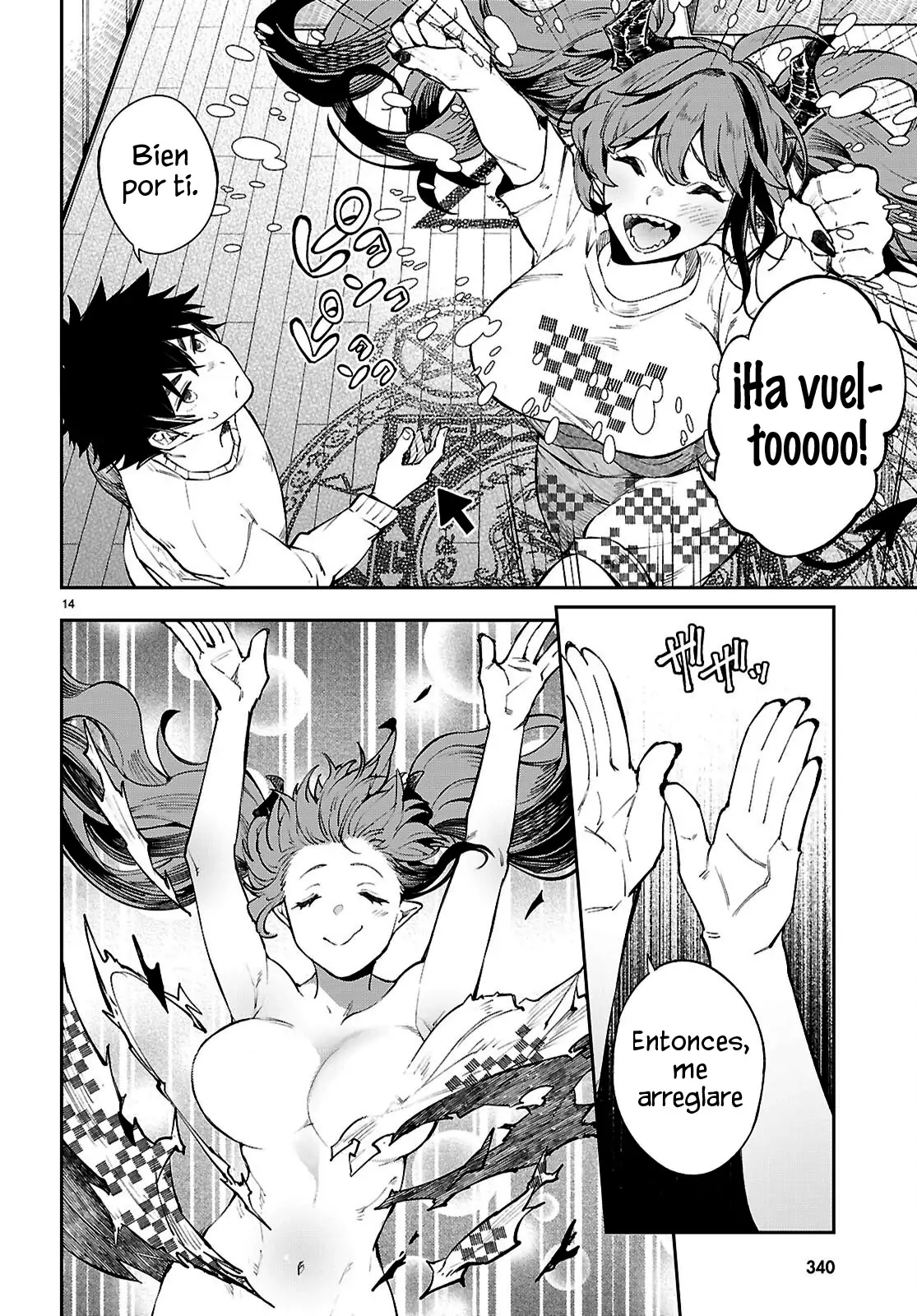 Yamuni Yamarenu! - Tensei Kenja no Heion (?) na Nichijou - Capítulo 3 - Página 15 - LectorTMOo