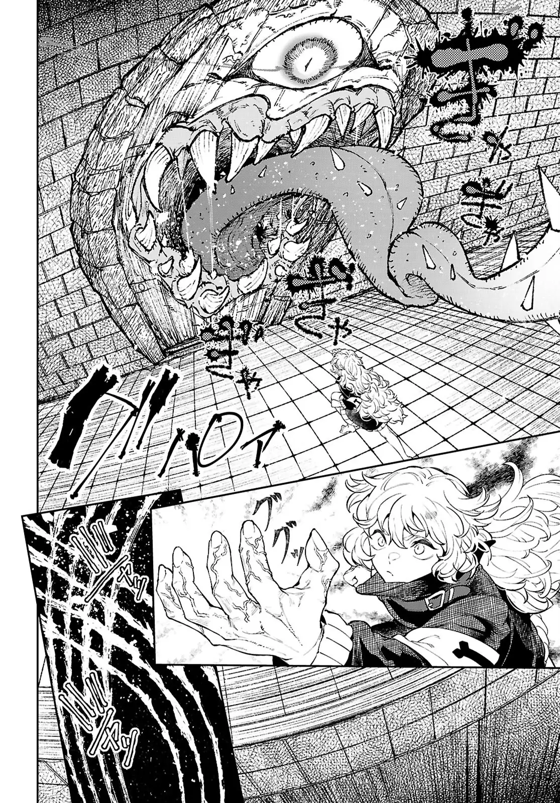 Yamuni Yamarenu! - Tensei Kenja no Heion (?) na Nichijou - Capítulo 4 - Página 15 - LectorTMOo
