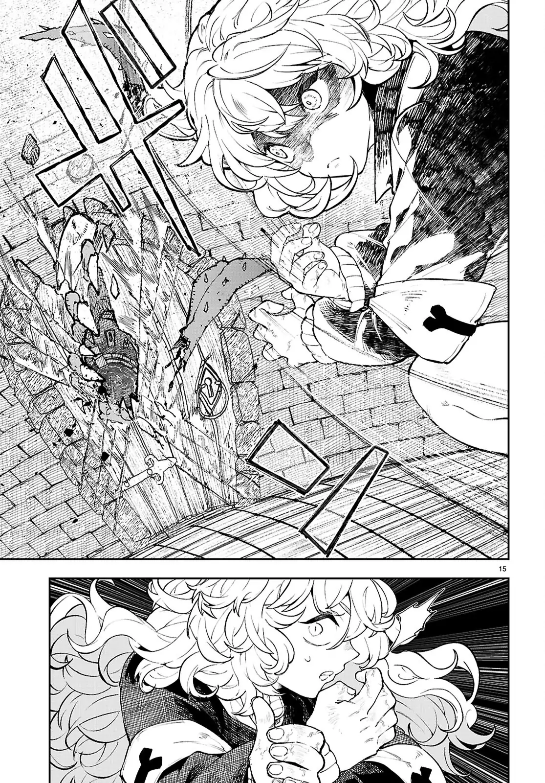 Yamuni Yamarenu! - Tensei Kenja no Heion (?) na Nichijou - Capítulo 4 - Página 16 - LectorTMOo