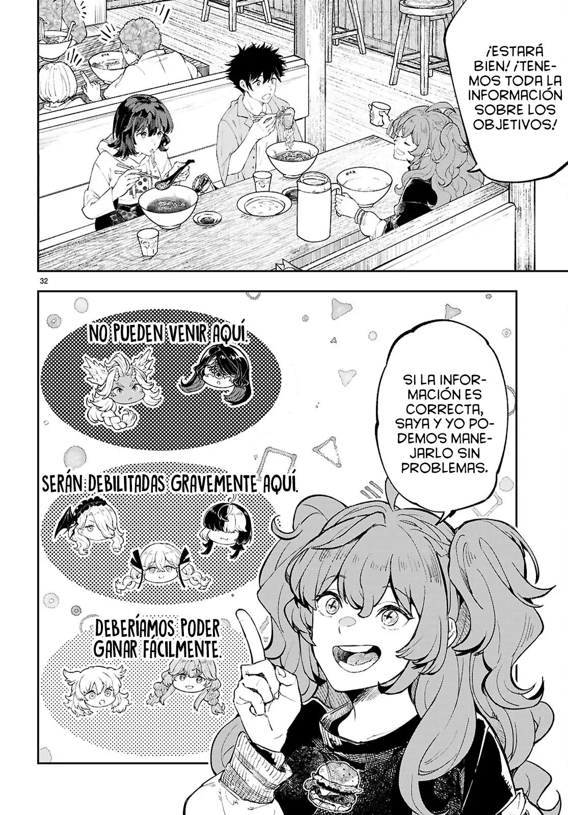 Yamuni Yamarenu! - Tensei Kenja no Heion (?) na Nichijou - Capítulo 4 - Página 33 - LectorTMOo