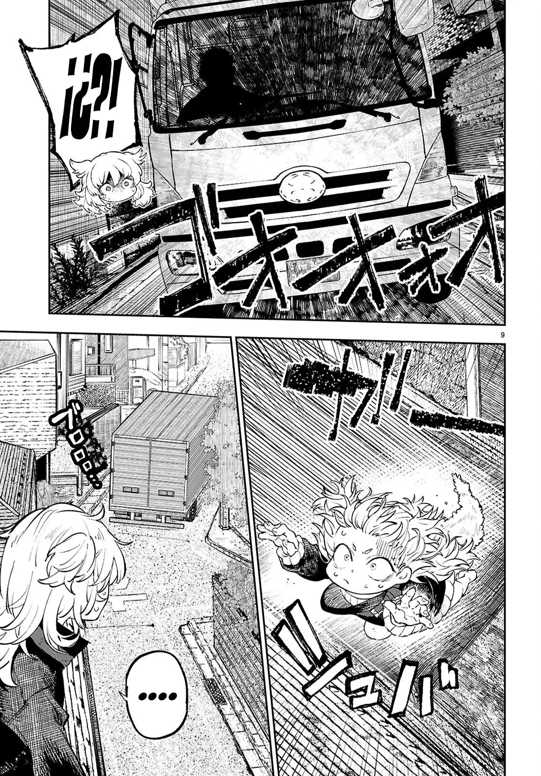 Yamuni Yamarenu! - Tensei Kenja no Heion (?) na Nichijou - Capítulo 5 - Página 10 - LectorTMOo