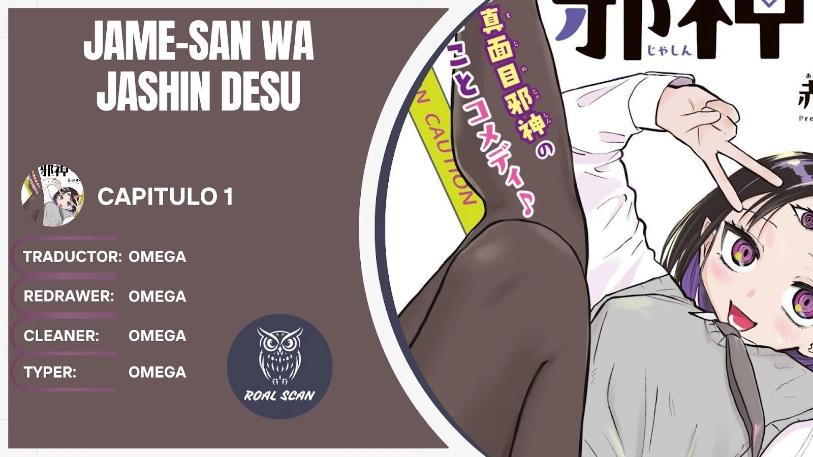 Yokoshimame-san wa Jashin Desu - Capítulo 1 - Página 1 - LectorTMOo