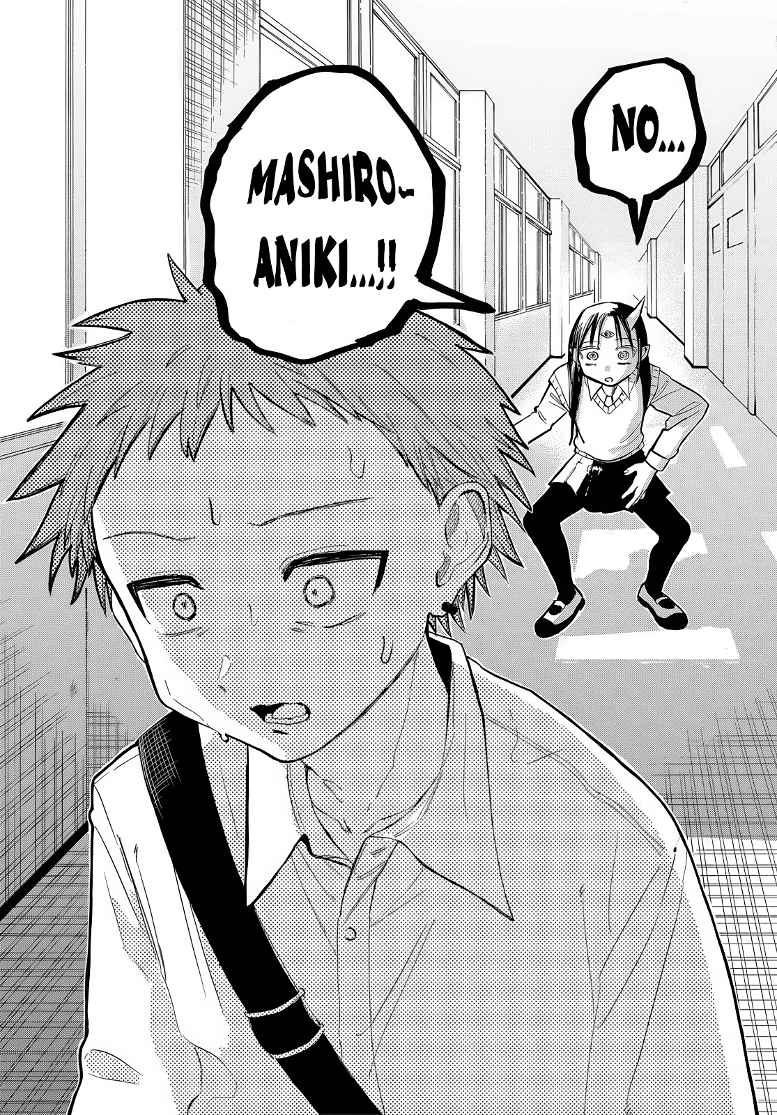 Yokoshimame-san wa Jashin Desu - Capítulo 1 - Página 17 - LectorTMOo