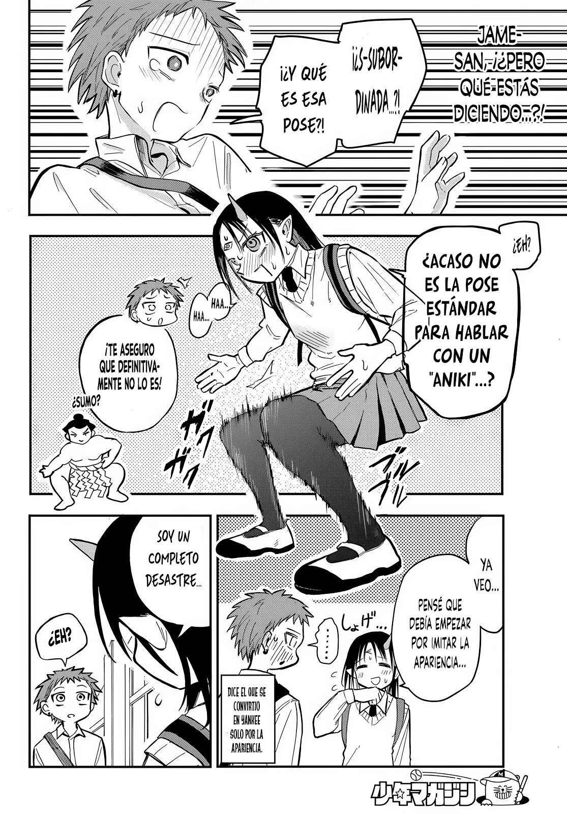 Yokoshimame-san wa Jashin Desu - Capítulo 1 - Página 19 - LectorTMOo