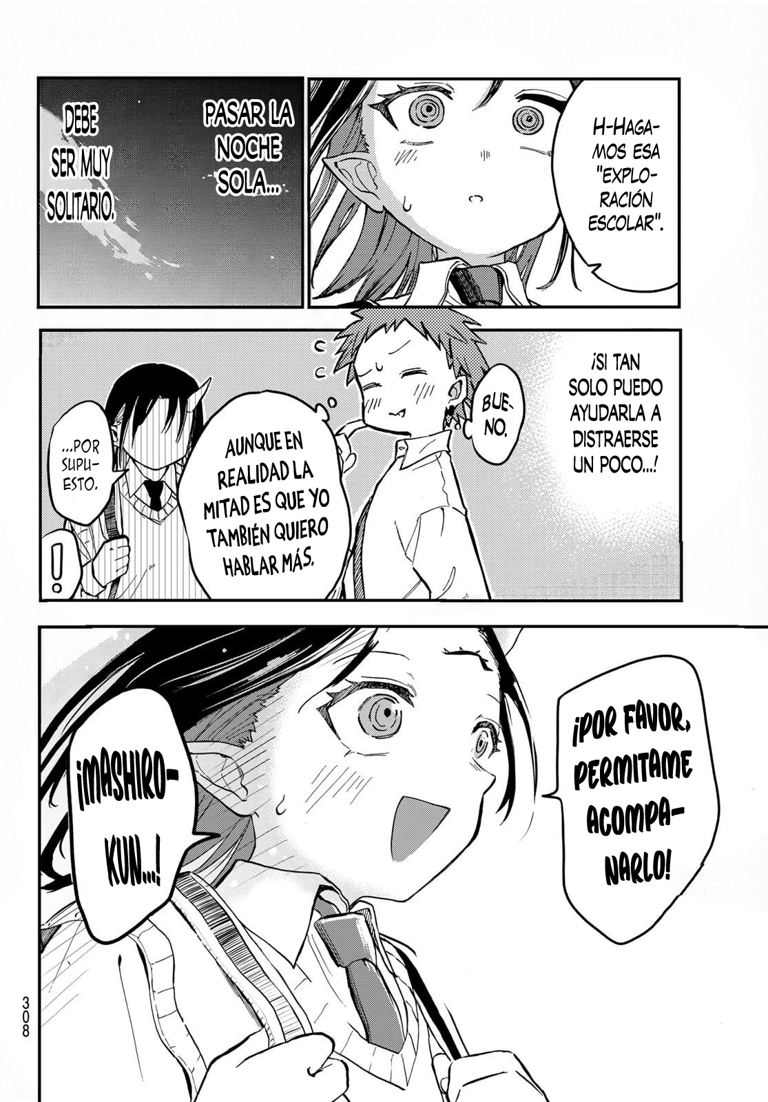 Yokoshimame-san wa Jashin Desu - Capítulo 2 - Página 17 - LectorTMOo