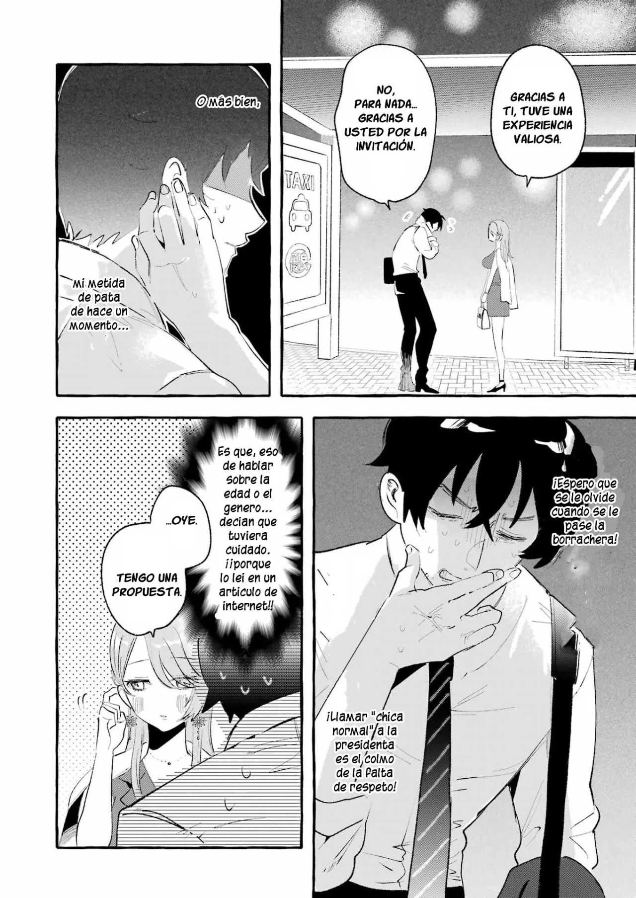 YOTTA HANA NI WA URA GA ARU - Capítulo 1 - Página 35 - LectorTMOo