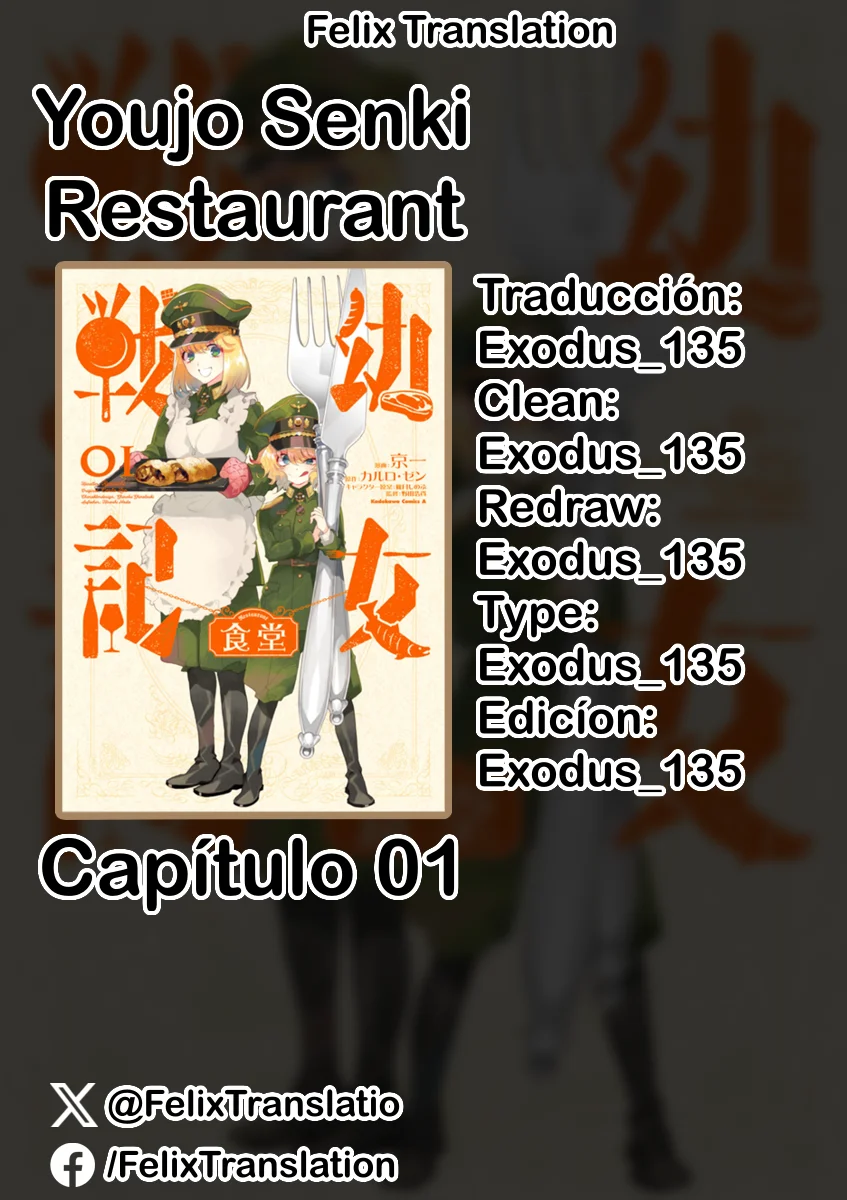 Youjo Senki Shokudou capítulo 1 página 1