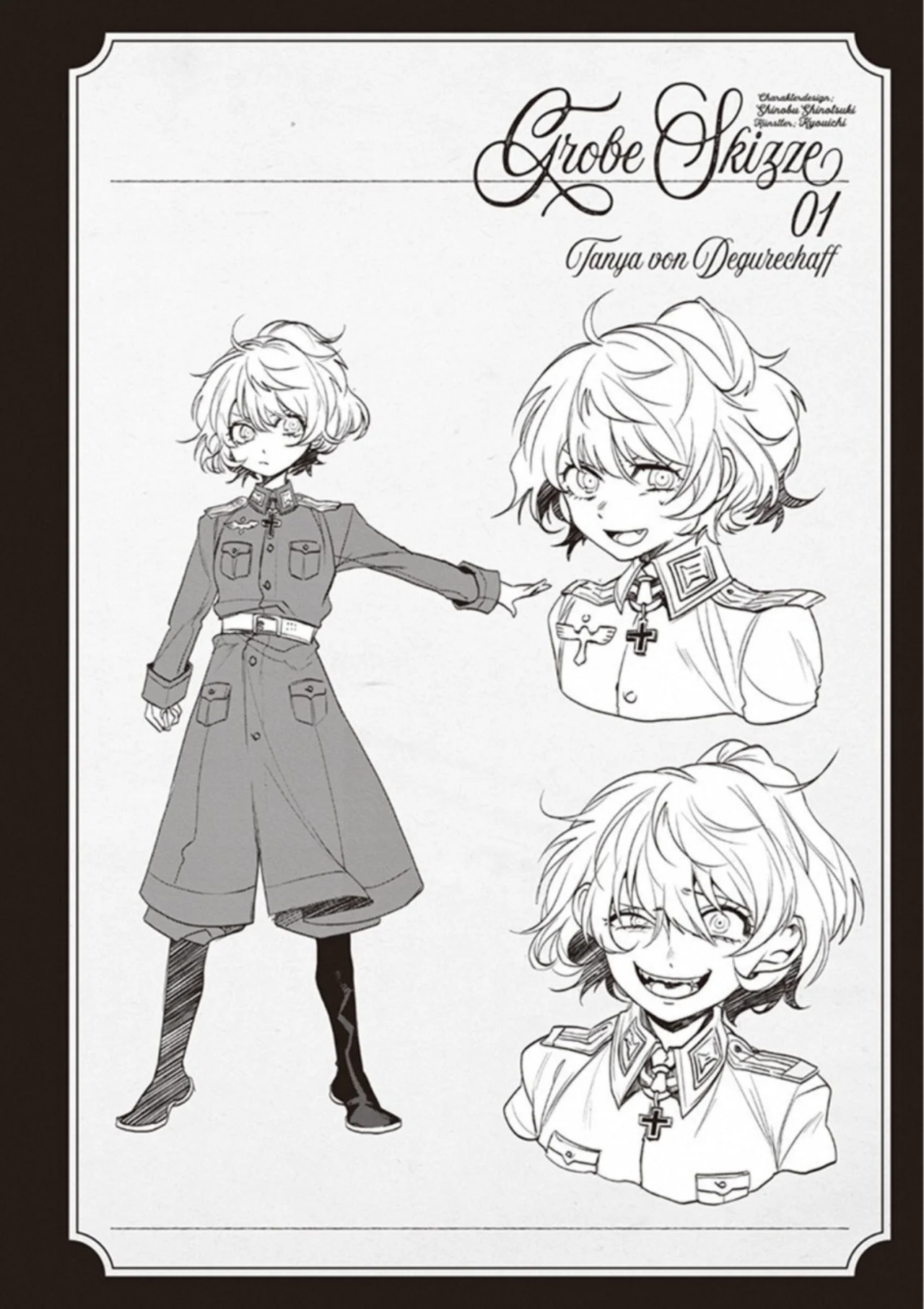 Youjo Senki Shokudou capítulo 1 página 20