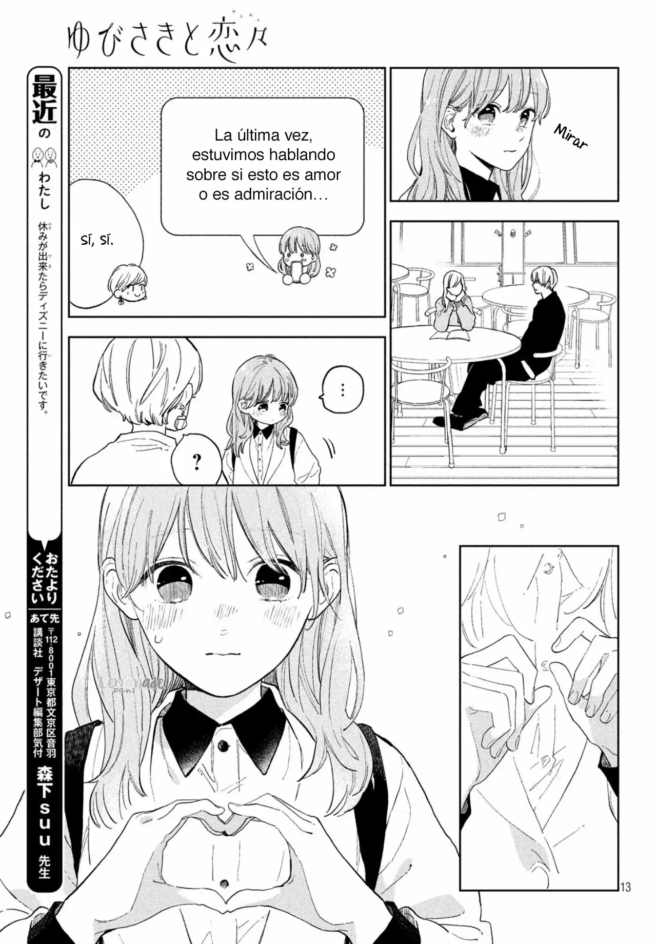 Yubisaki to Renren - Capítulo 3 - Página 16 - LectorTMOo