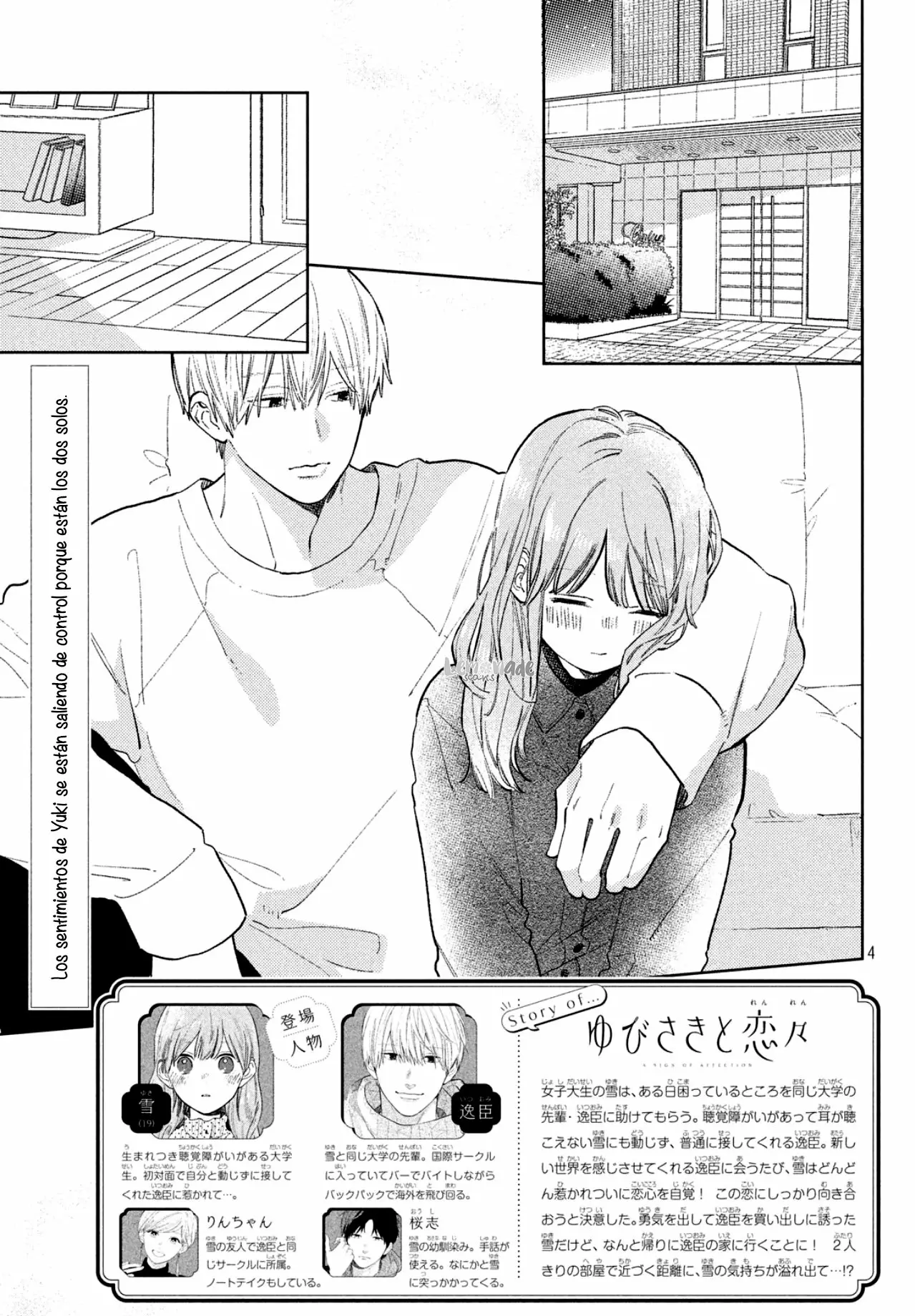 Yubisaki to Renren - Capítulo 7 - Página 4 - LectorTMOo