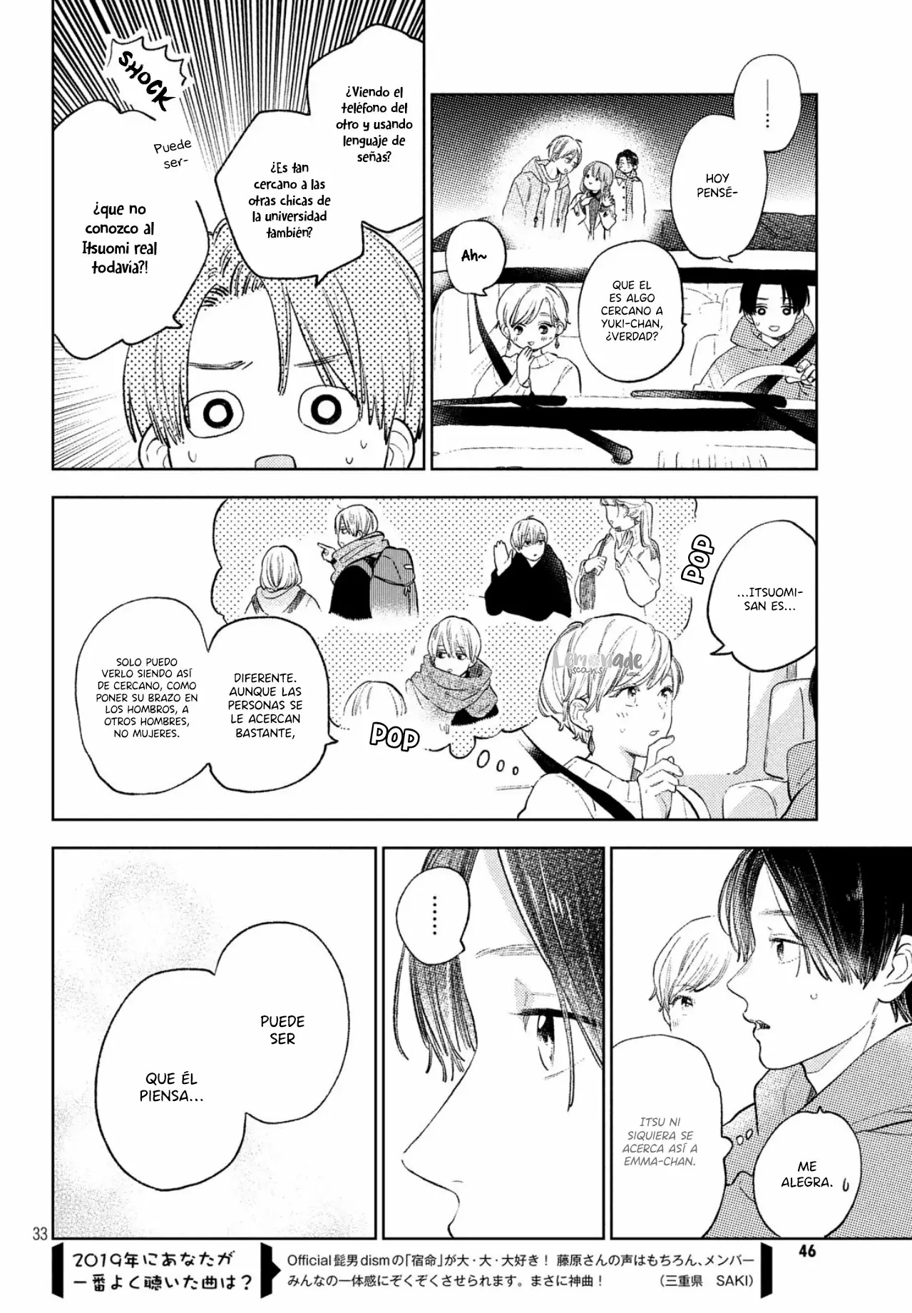 Yubisaki to Renren - Capítulo 7 - Página 33 - LectorTMOo