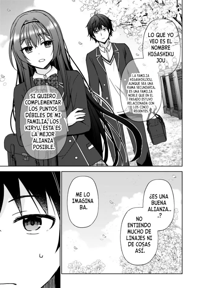 Yugousha ga dekita to omottara, sono yugousha ga gakkou de yumei na 'akuyaku reijou' datta n dakedo, dou sureba ii? - Capítulo 1 - Página 22 - LectorTMOo
