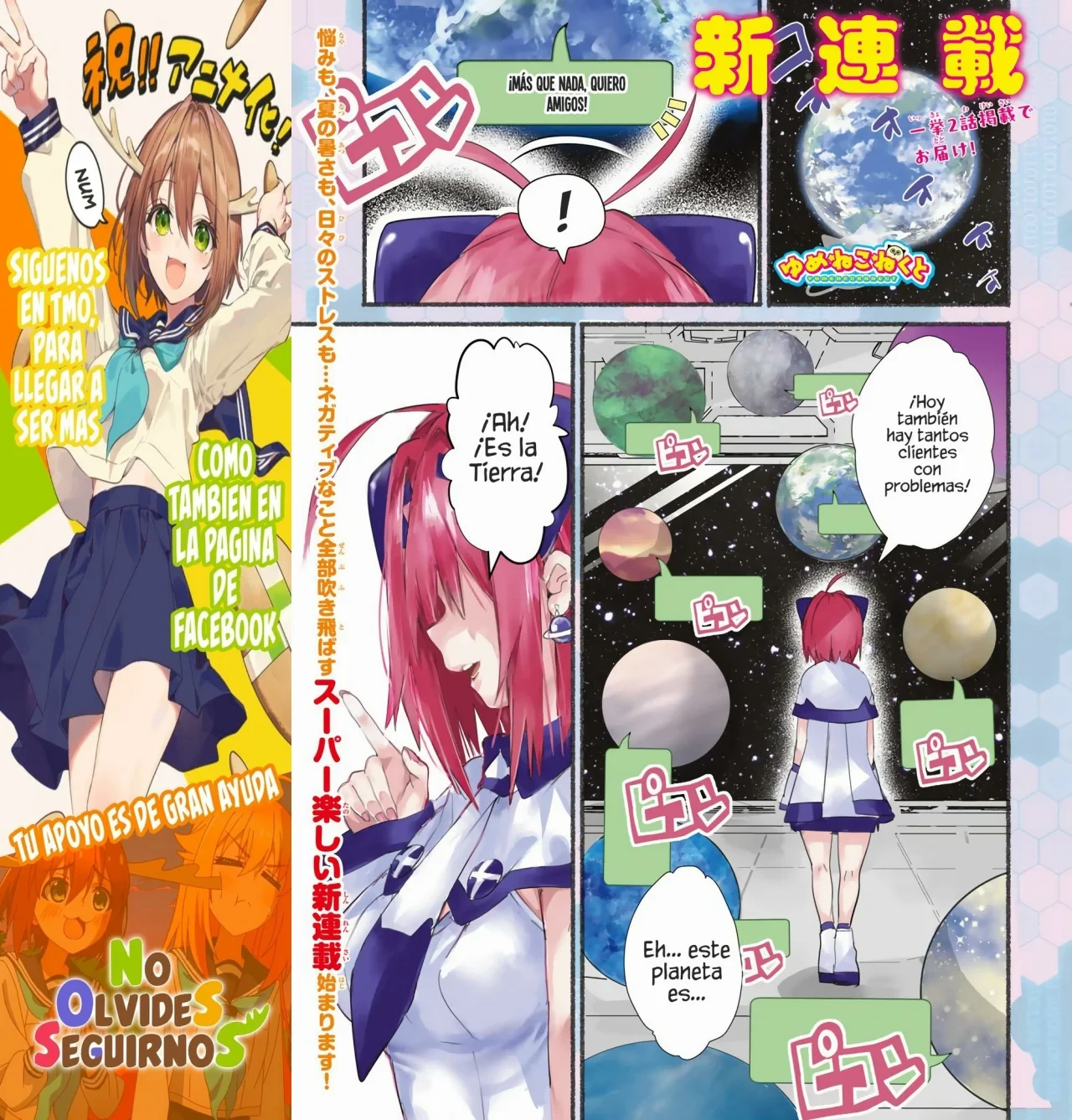 Yumene Connect - Capítulo 1 - Página 2 - LectorTMOo