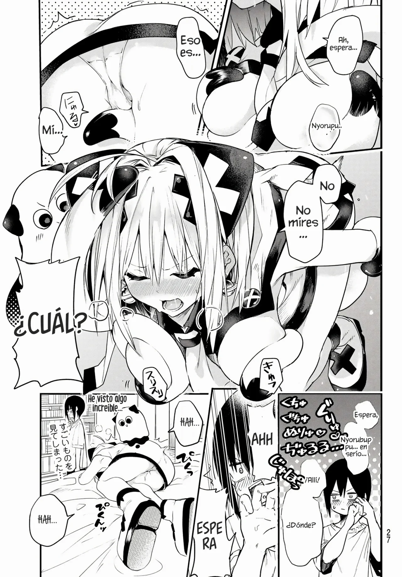 Yumene Connect - Capítulo 1 - Página 17 - LectorTMOo