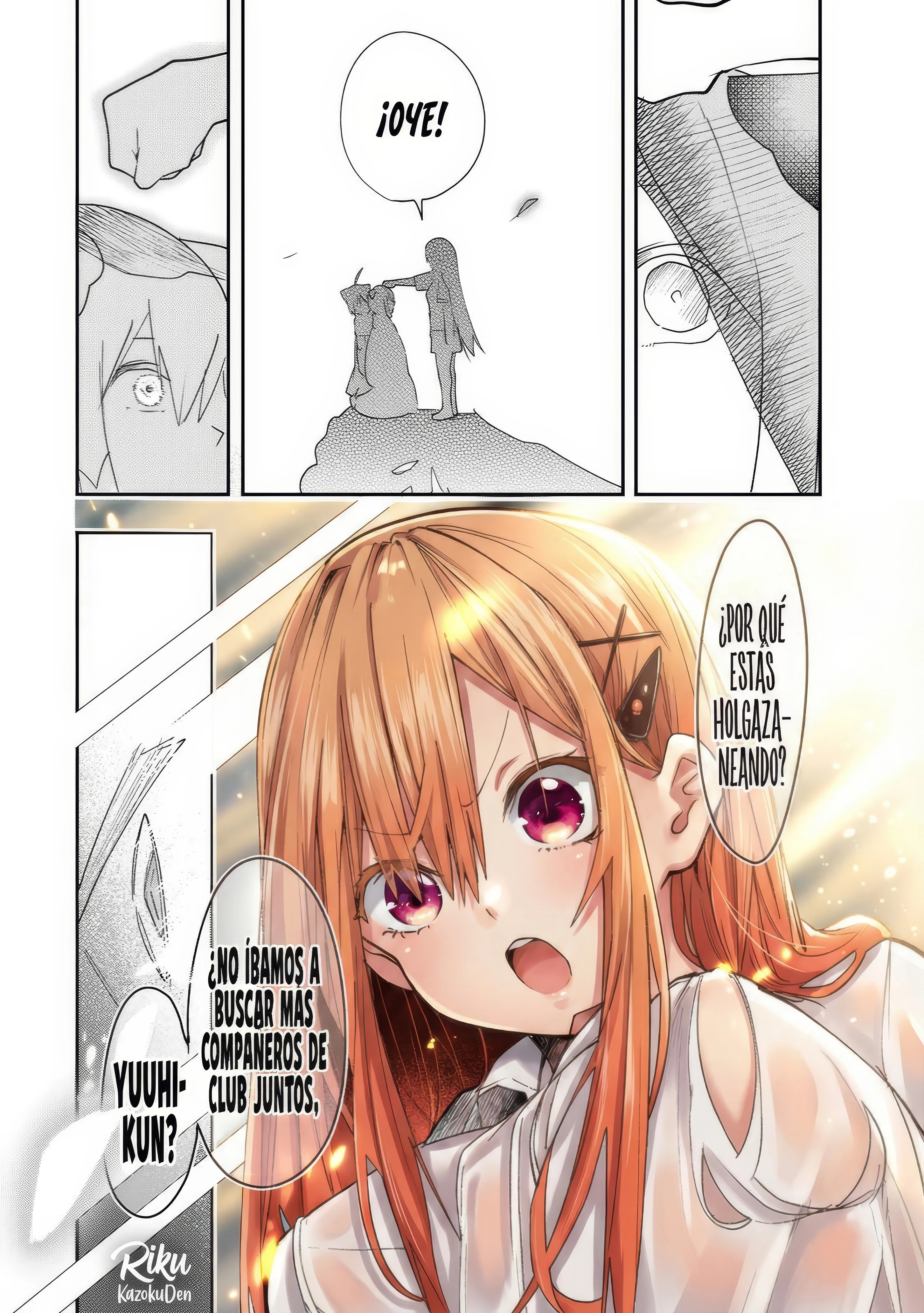 Yumene Connect - Capítulo 12 - Página 15 - LectorTMOo