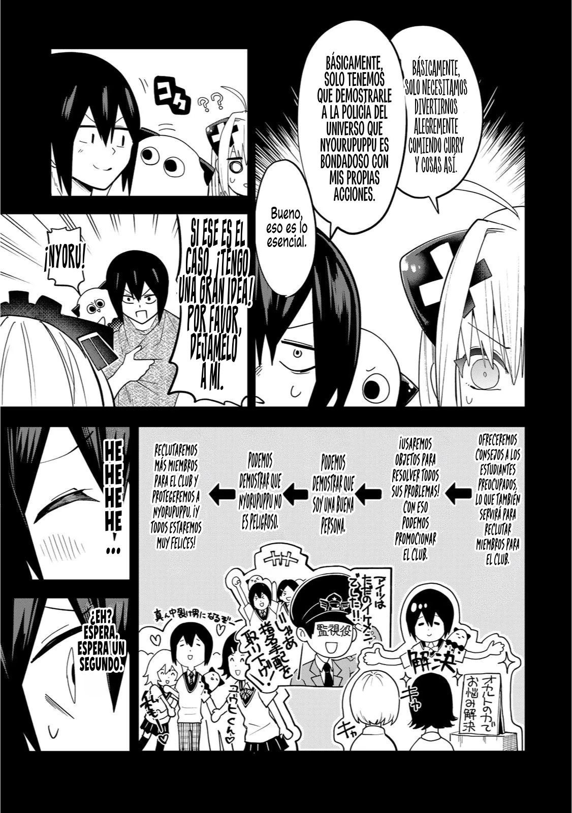 Yumene Connect - Capítulo 13 - Página 6 - LectorTMOo