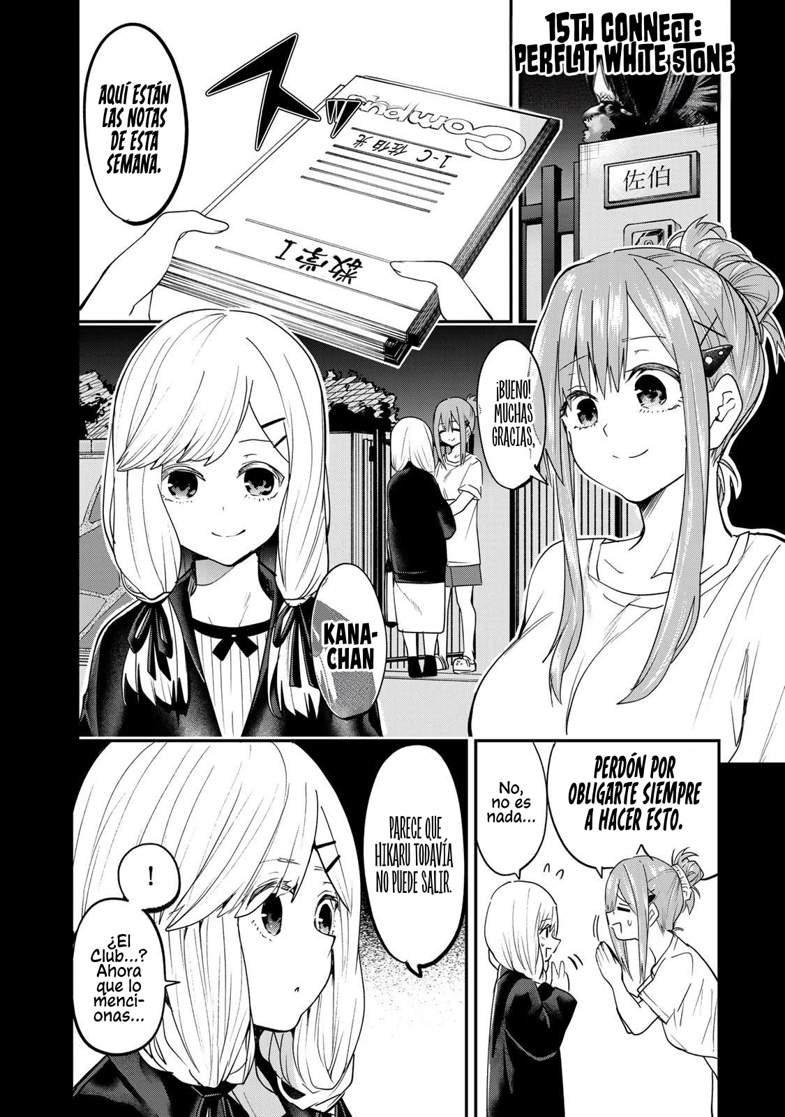 Yumene Connect - Capítulo 15 - Página 2 - LectorTMOo