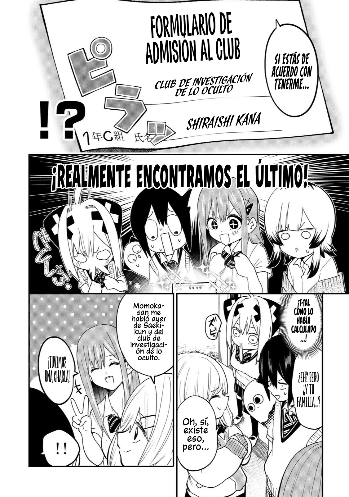 Yumene Connect - Capítulo 15 - Página 9 - LectorTMOo