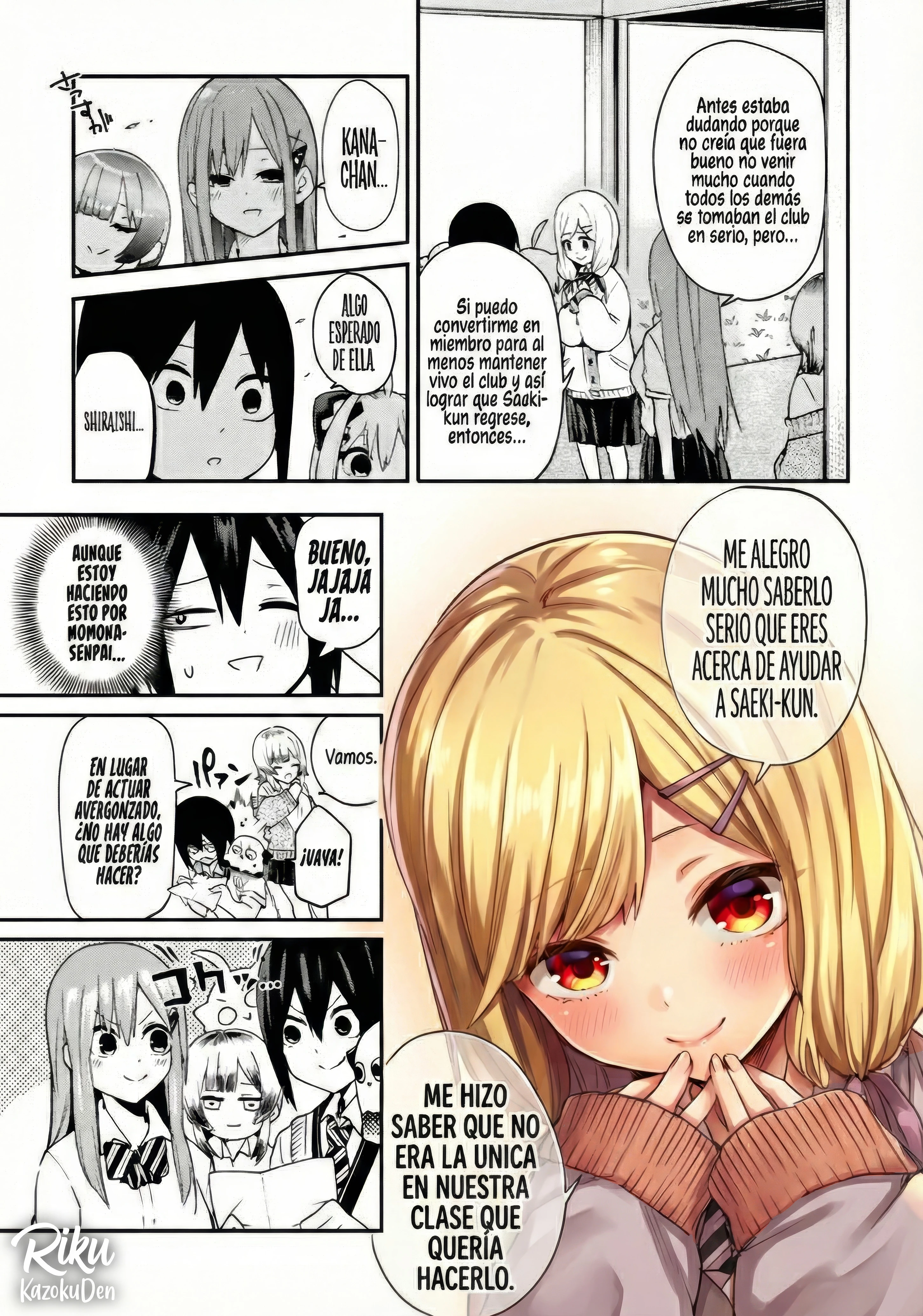 Yumene Connect - Capítulo 15 - Página 10 - LectorTMOo