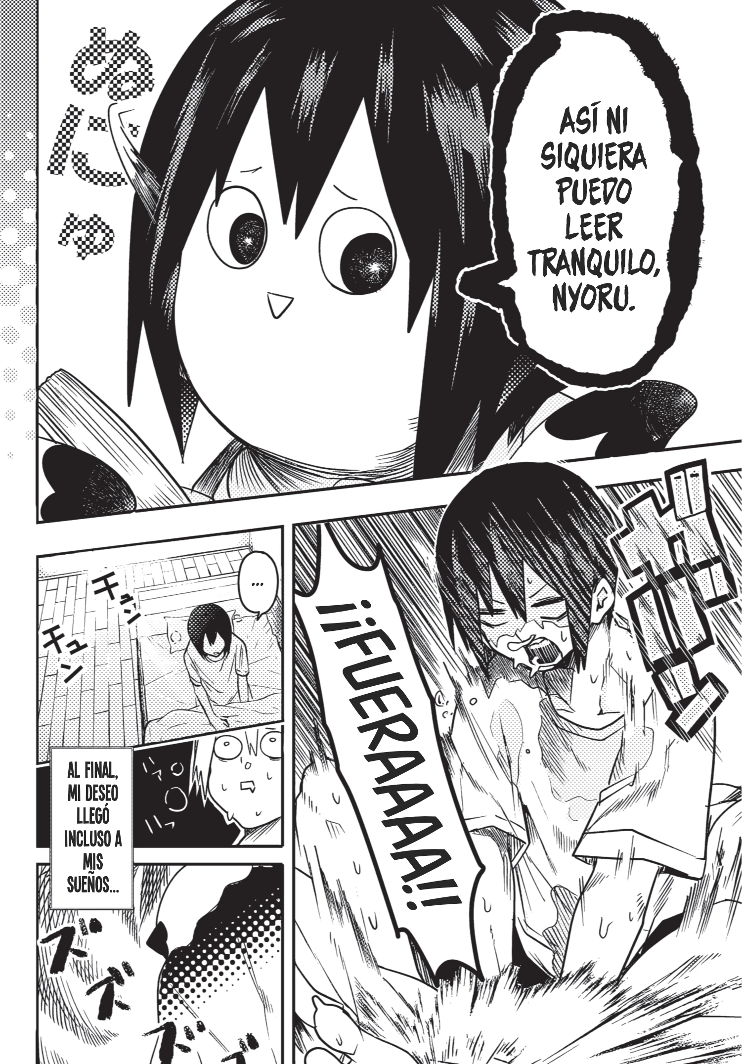 Yumene Connect - Capítulo 2 - Página 3 - LectorTMOo