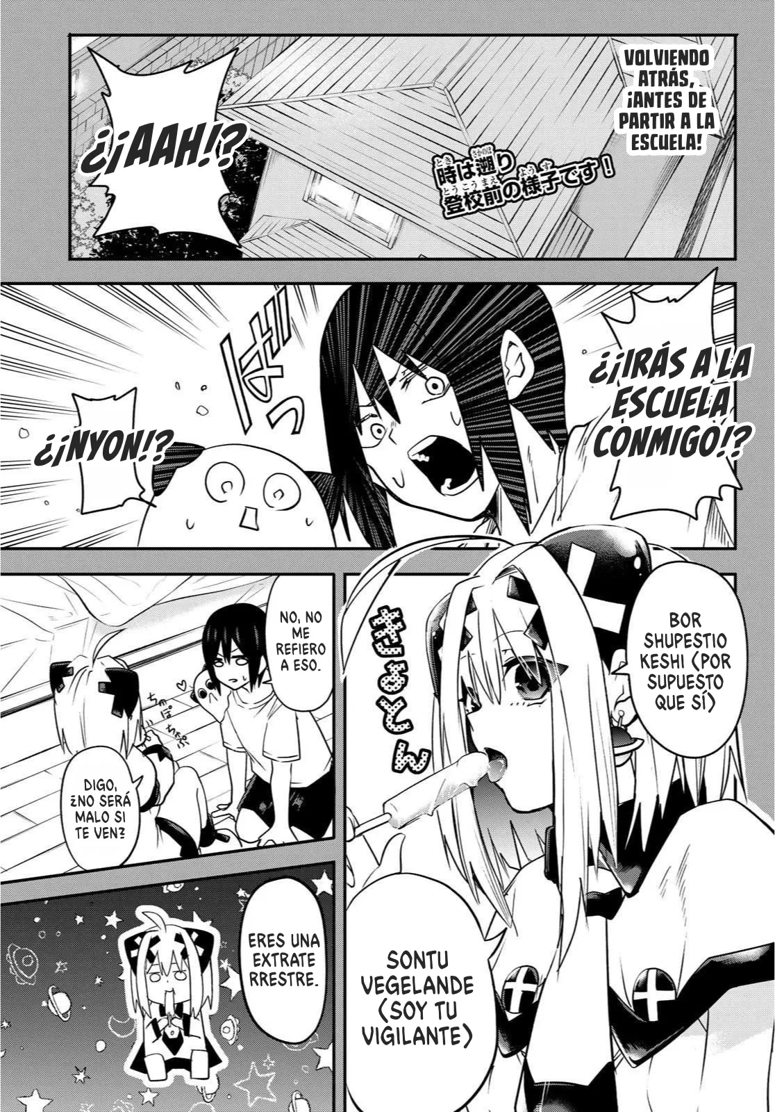 Yumene Connect - Capítulo 3 - Página 6 - LectorTMOo