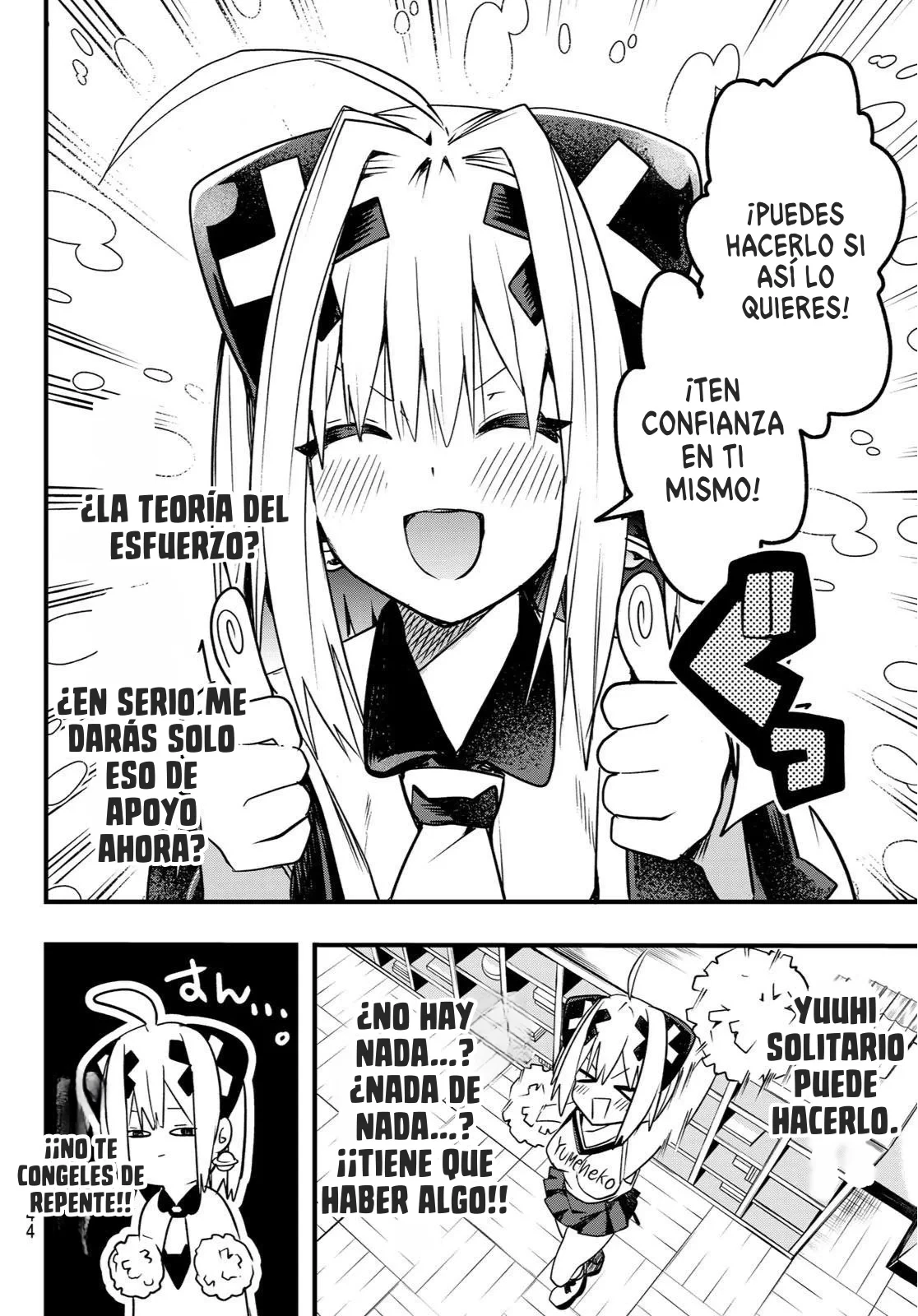 Yumene Connect - Capítulo 3 - Página 11 - LectorTMOo