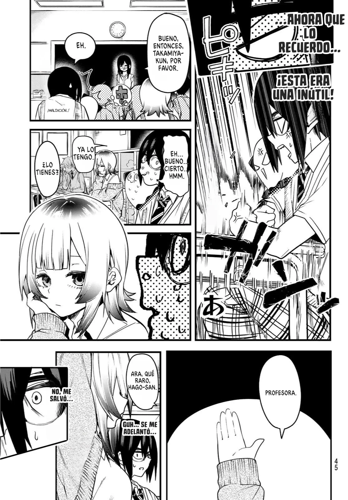 Yumene Connect - Capítulo 3 - Página 12 - LectorTMOo