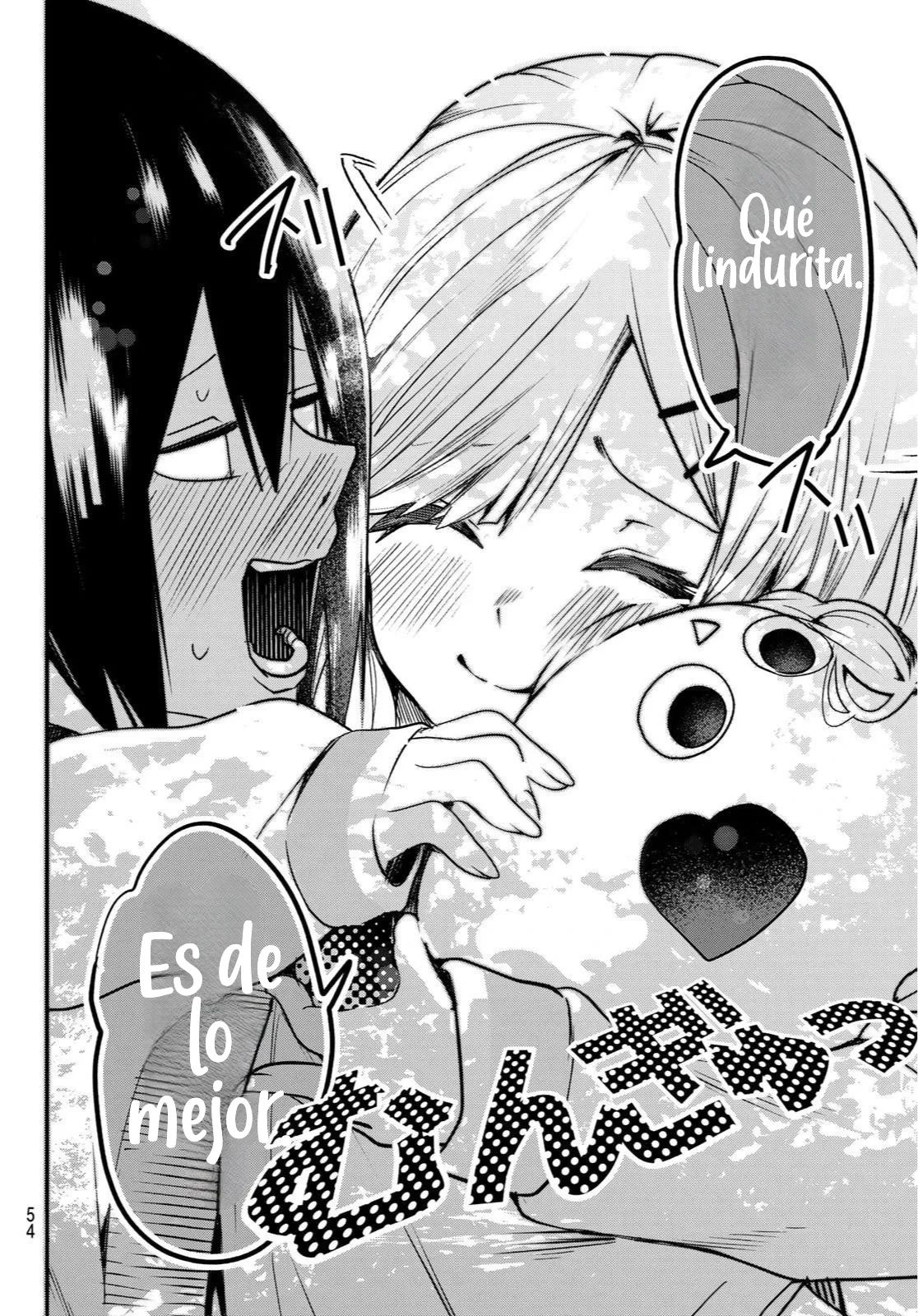 Yumene Connect - Capítulo 3 - Página 21 - LectorTMOo