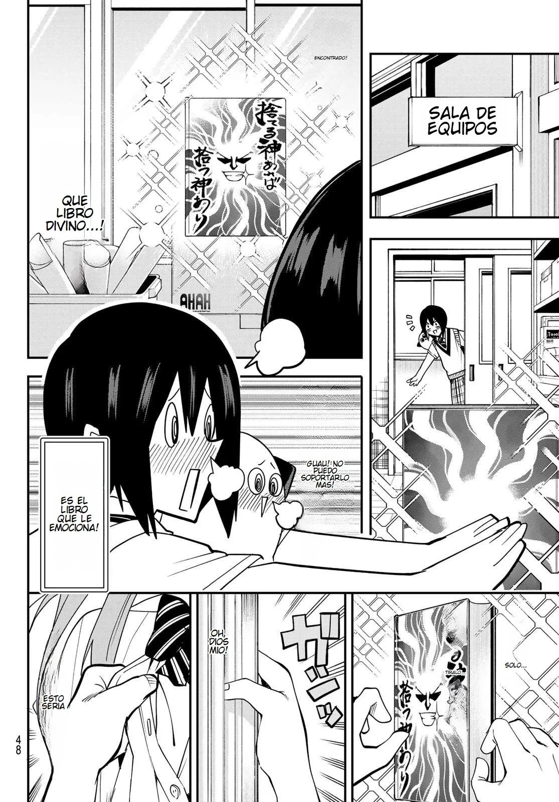 Yumene Connect - Capítulo 5 - Página 15 - LectorTMOo