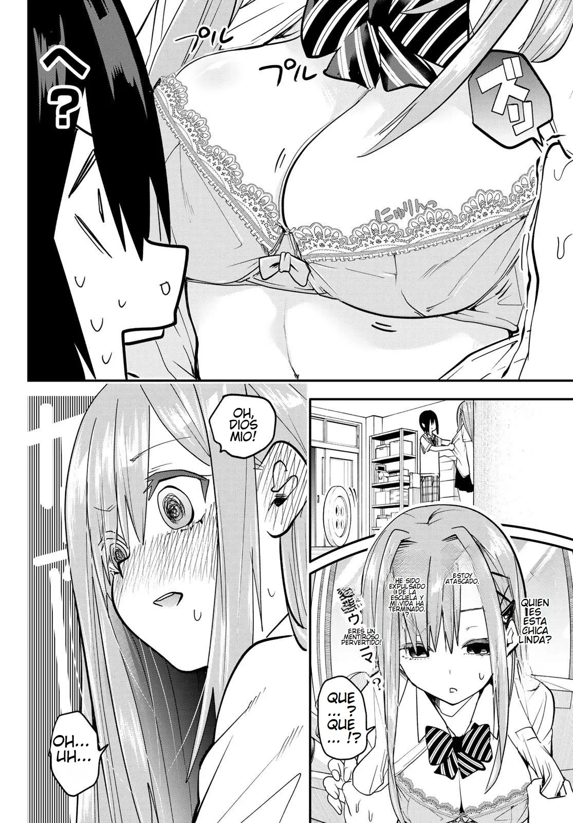 Yumene Connect - Capítulo 5 - Página 17 - LectorTMOo
