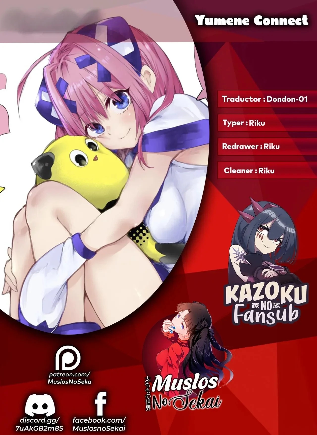 Yumene Connect - Capítulo 6 - Página 1 - LectorTMOo
